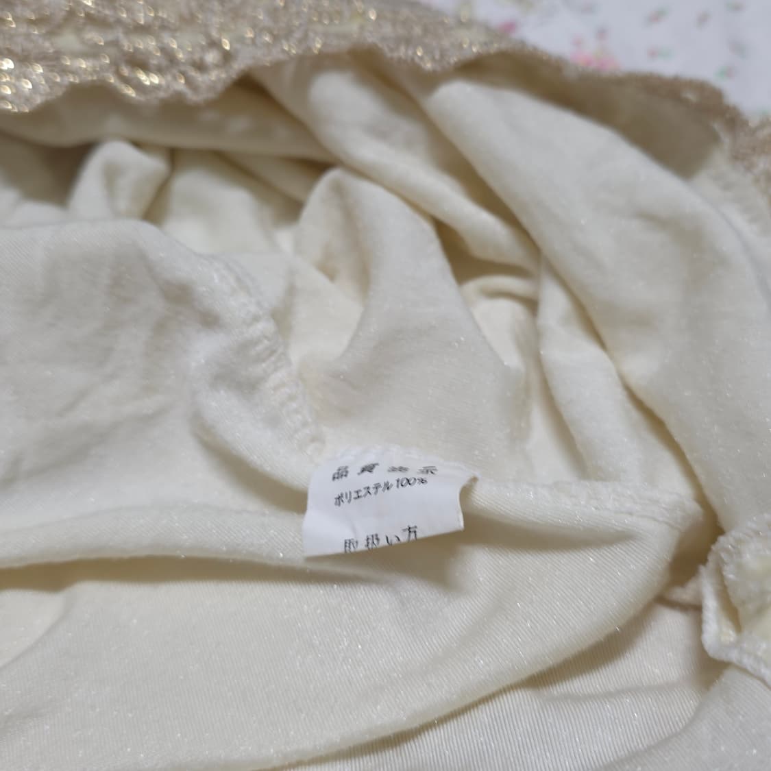 빈티지 오리엔탈 페어리 벨벳 슬리브리스 탑 엑시즈팜 상품이미지3