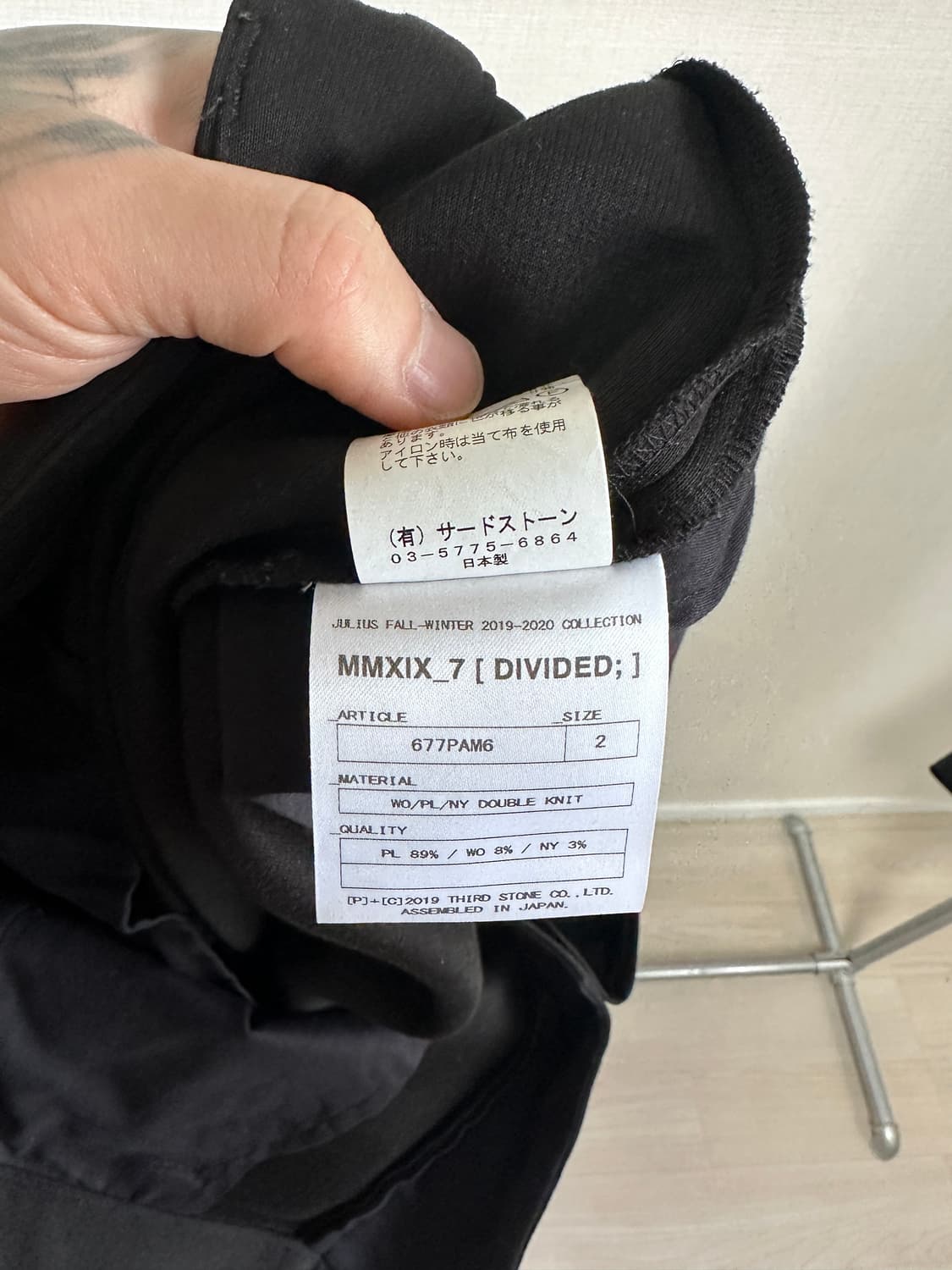 율리우스 7부 사루엘 상품이미지3