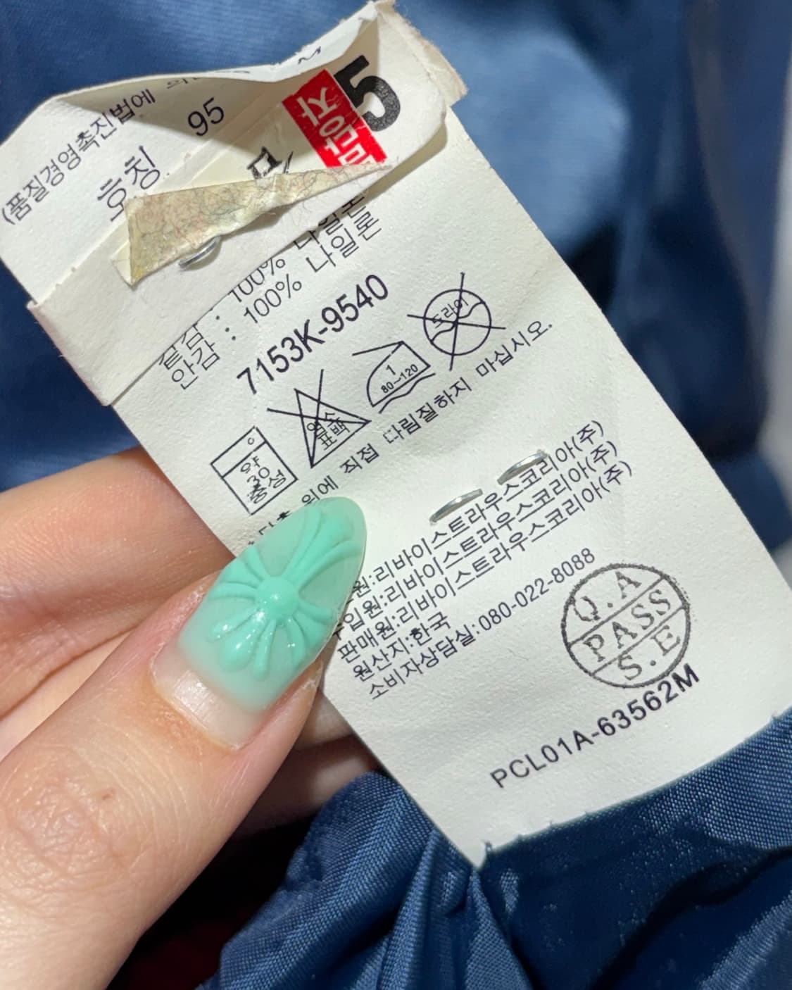 M LevIs 리바이스 레드탭 빅로고 사틴 바시티  상품이미지5