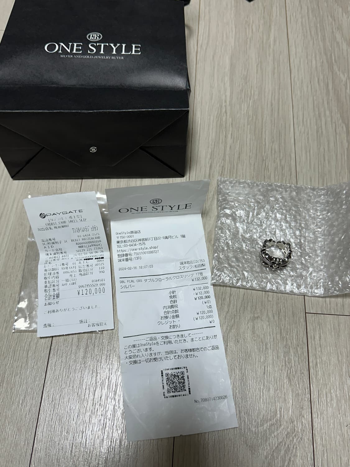 (14) 크롬하츠 더블플로랄링 상품이미지3