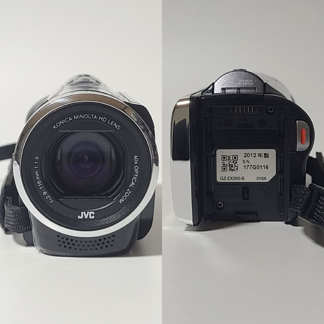 JVC GZ-EX350 빈티지 캠코더 디카 디지털카메라 상품이미지5