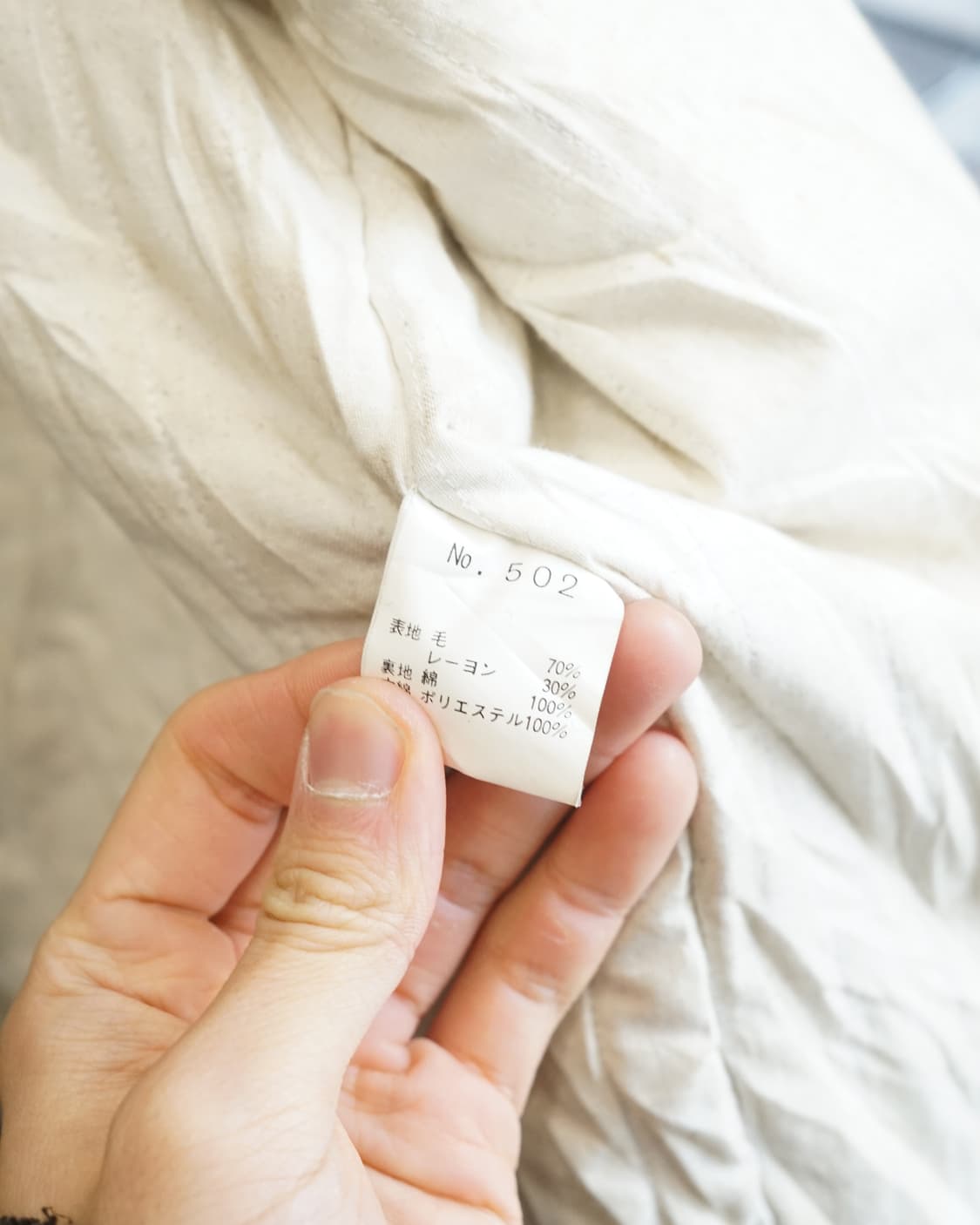 Cocodes 상품이미지5