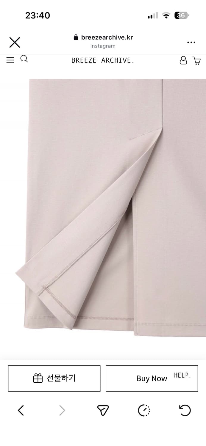 브리즈 아카이브 Straight Long Skirt  lavender 상품이미지5