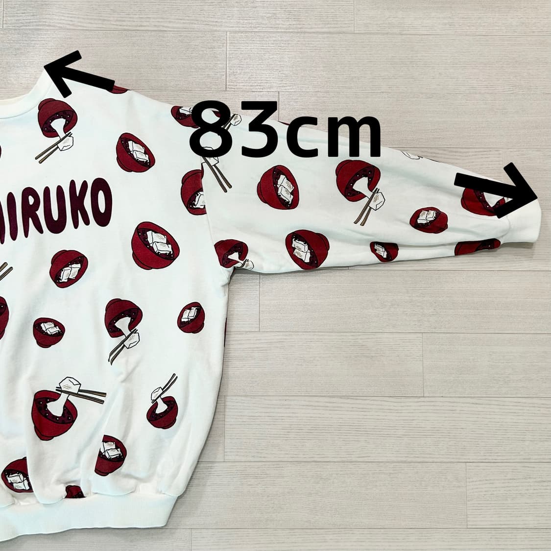 PUNYUS 오버사이즈 푸드 맨투맨 오시루코 일본 상품이미지8