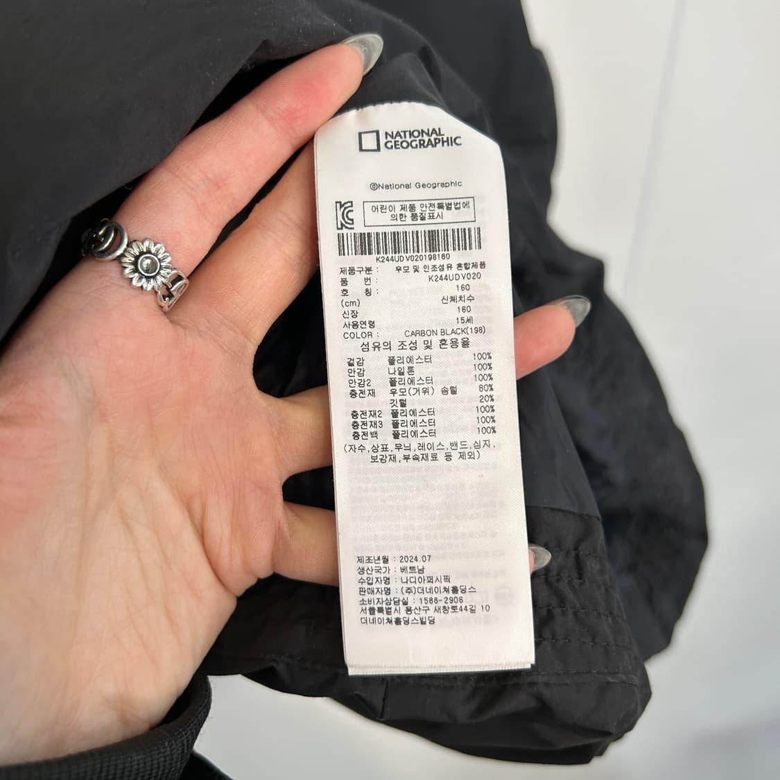 내셔널지오그래픽 2024 여성 거위털 패딩조끼 상품이미지4