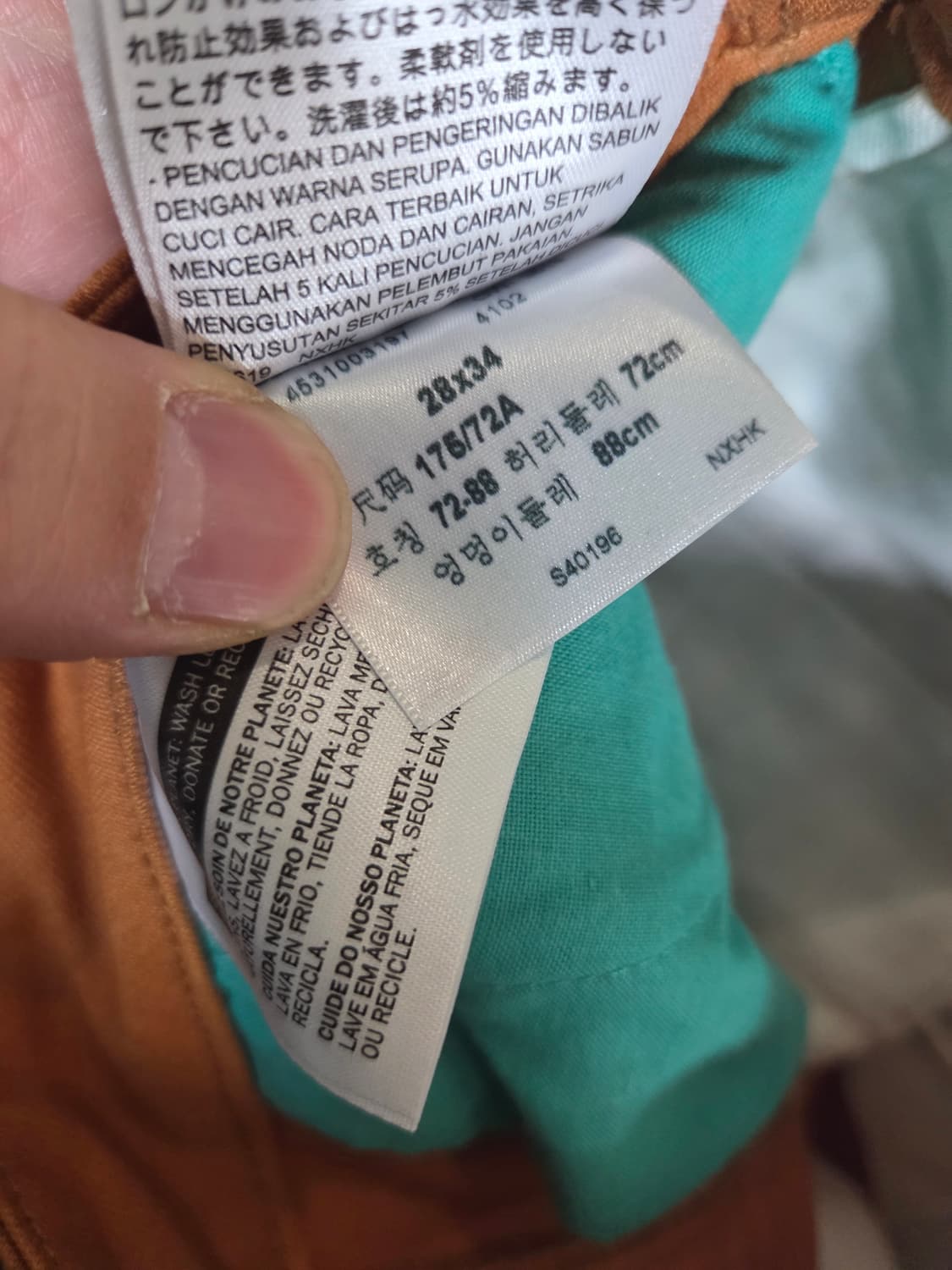 리바이스 커뮤터 3m scotchlite 카고팬츠 28 상품이미지6