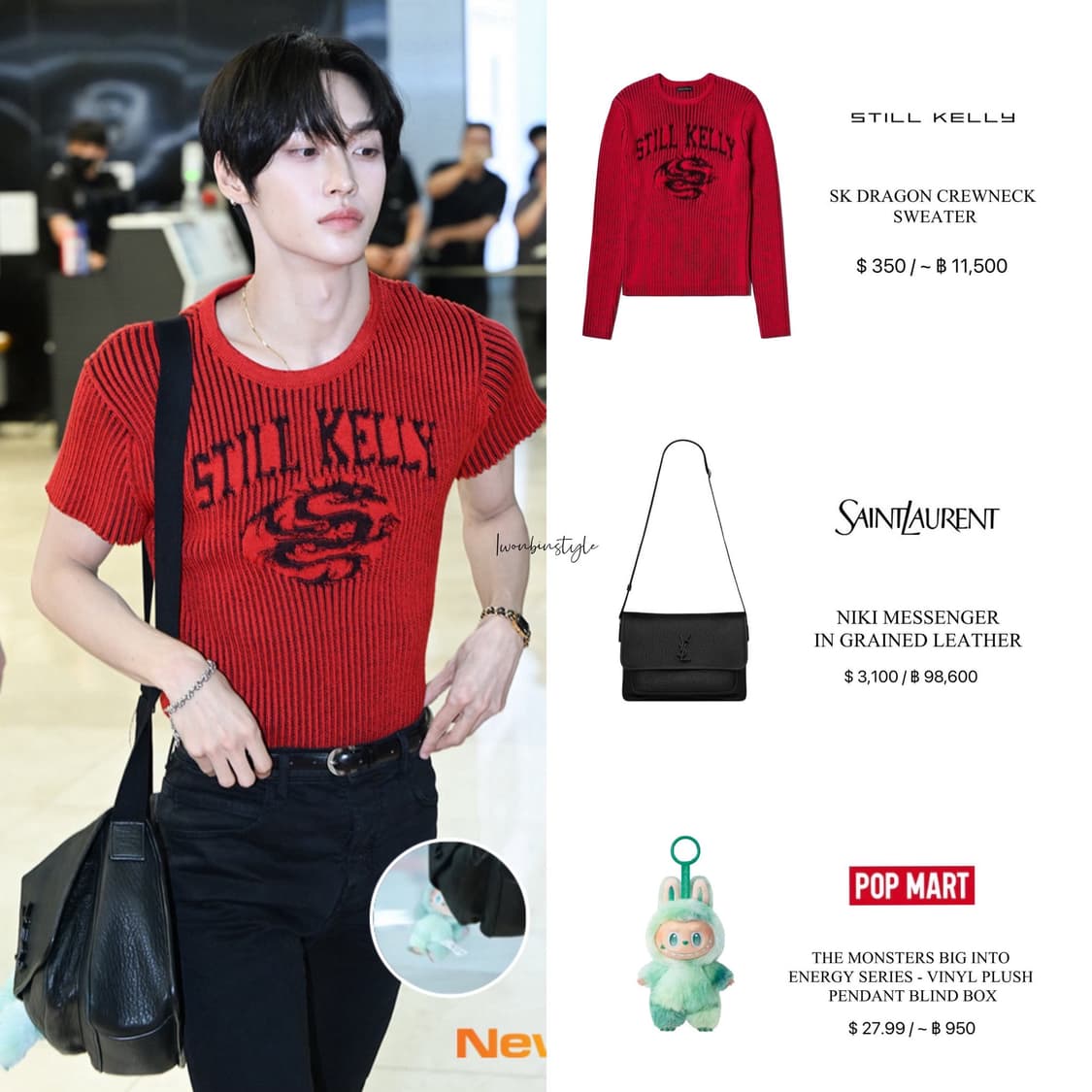 생로랑 / 니키 메신저백 상품이미지1