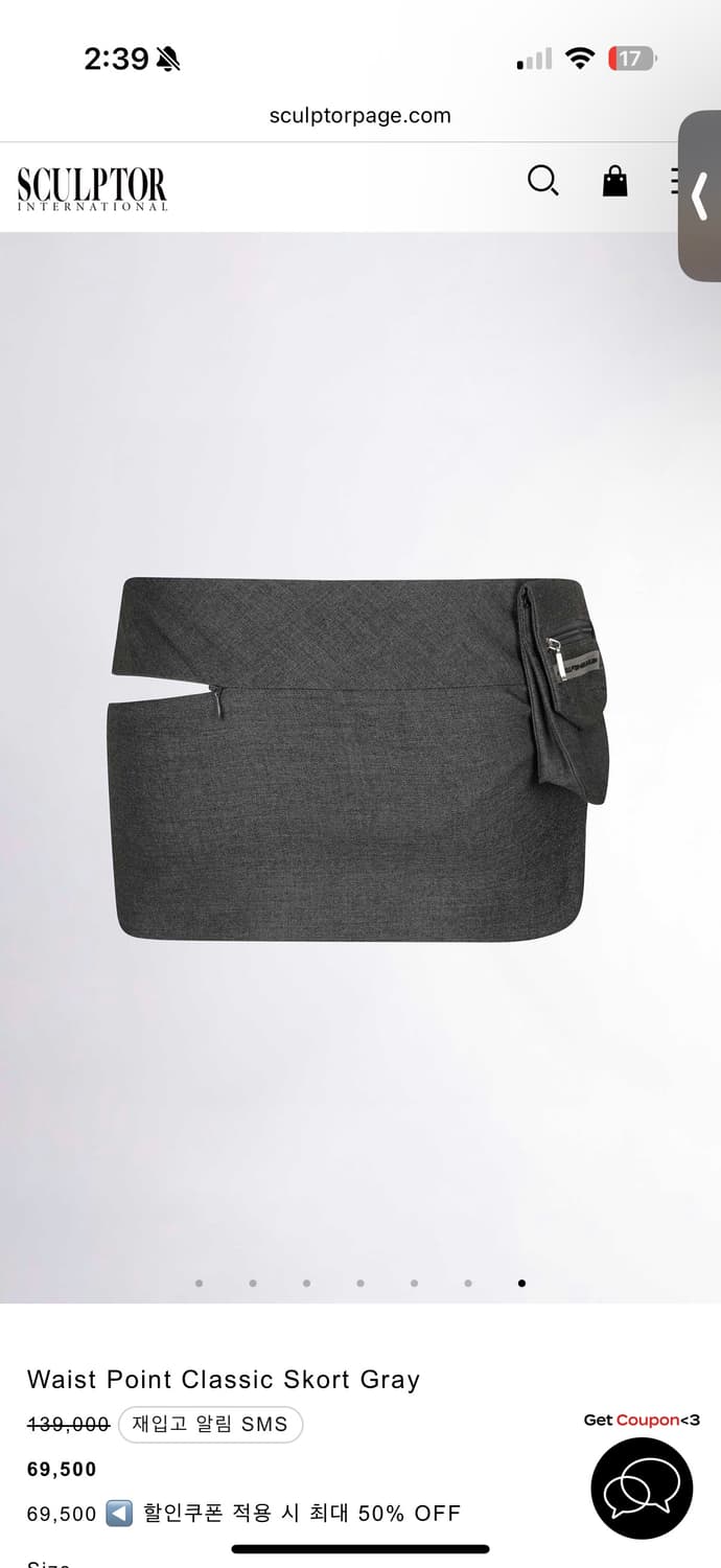 카모 착용 Waist Point Classic Skort Gray 상품이미지1