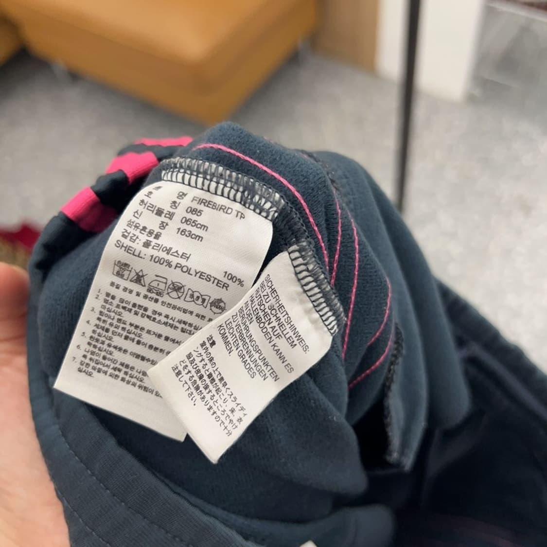 아디다스 파이어버드 트랙팬츠 츄리닝바지 85 C04875  상품이미지4