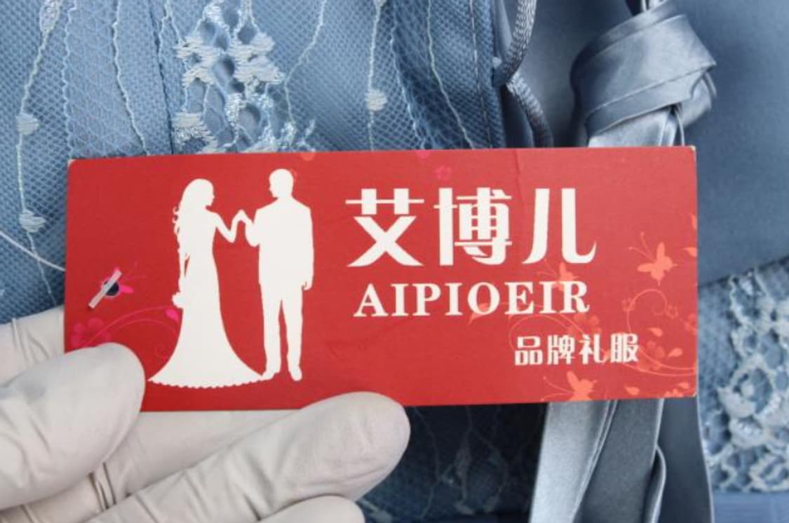 AIPIOEIR 원피스 상품이미지5
