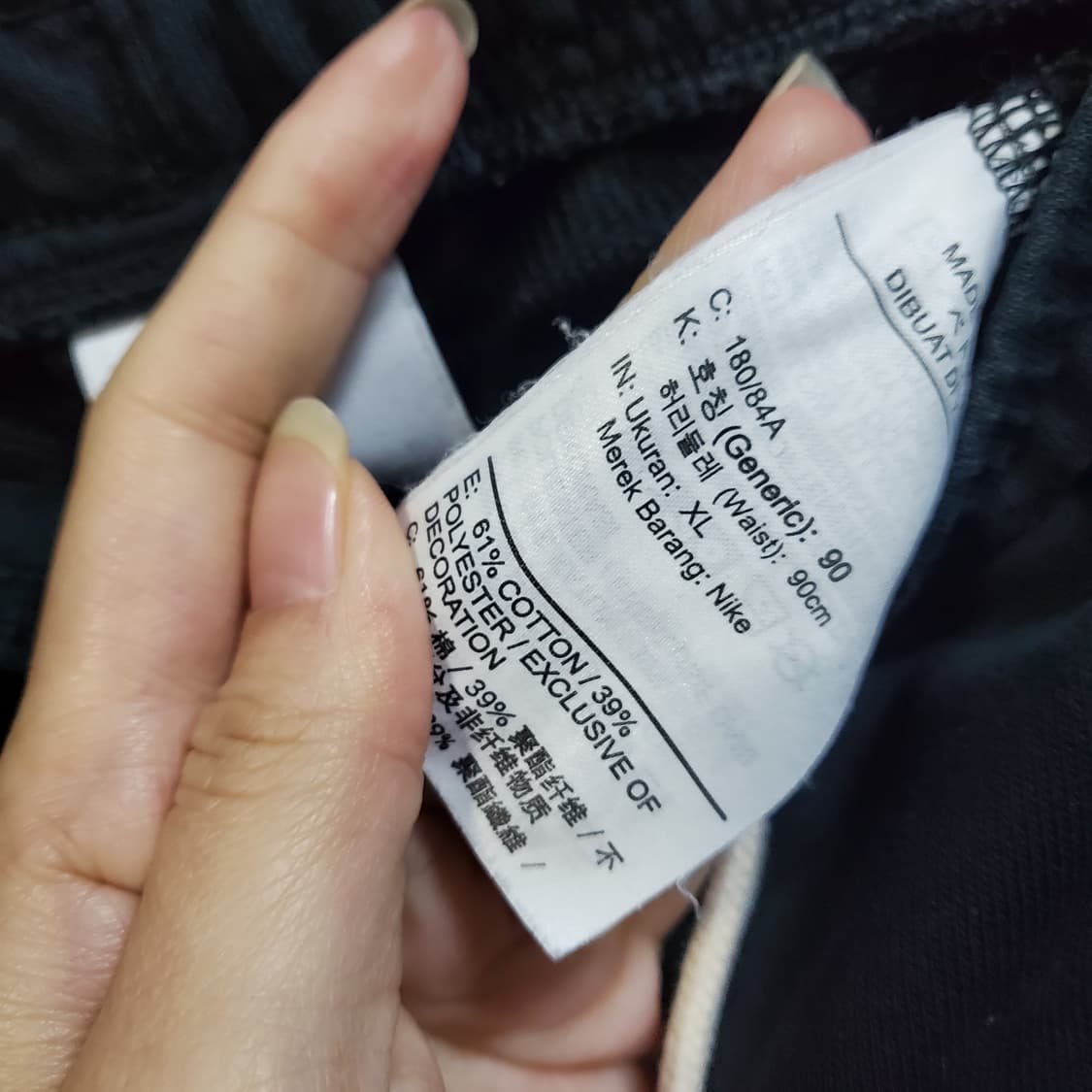 나이키 스우시 드라이핏 트레이닝 조거 팬츠  상품이미지6