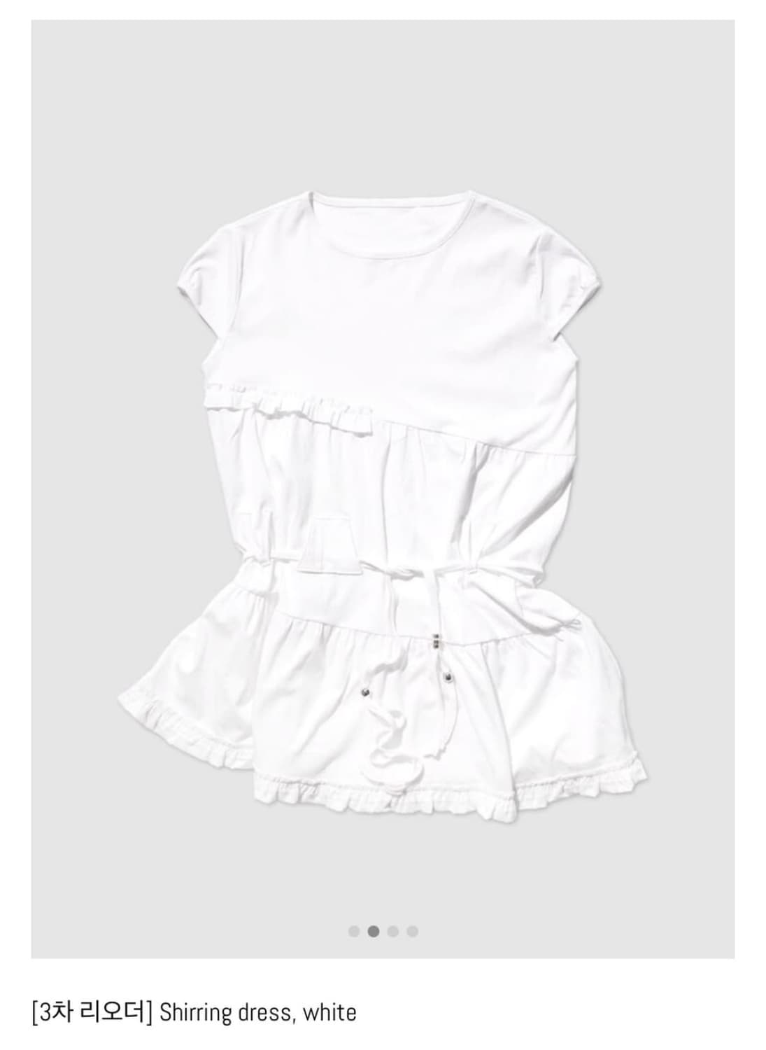 Shirring dress 상품이미지1
