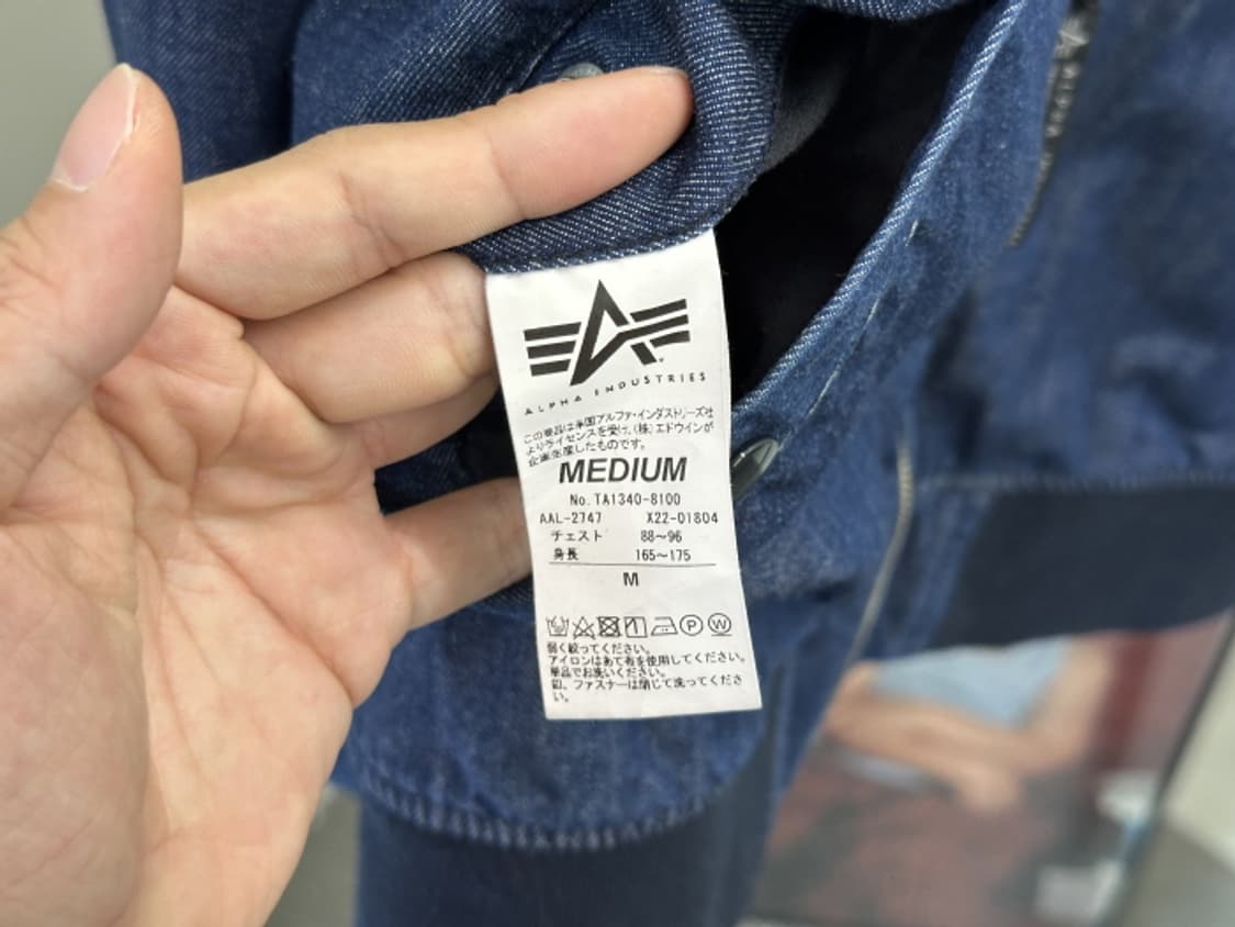 ALPHA INDUSTRIES (M) 상품이미지10