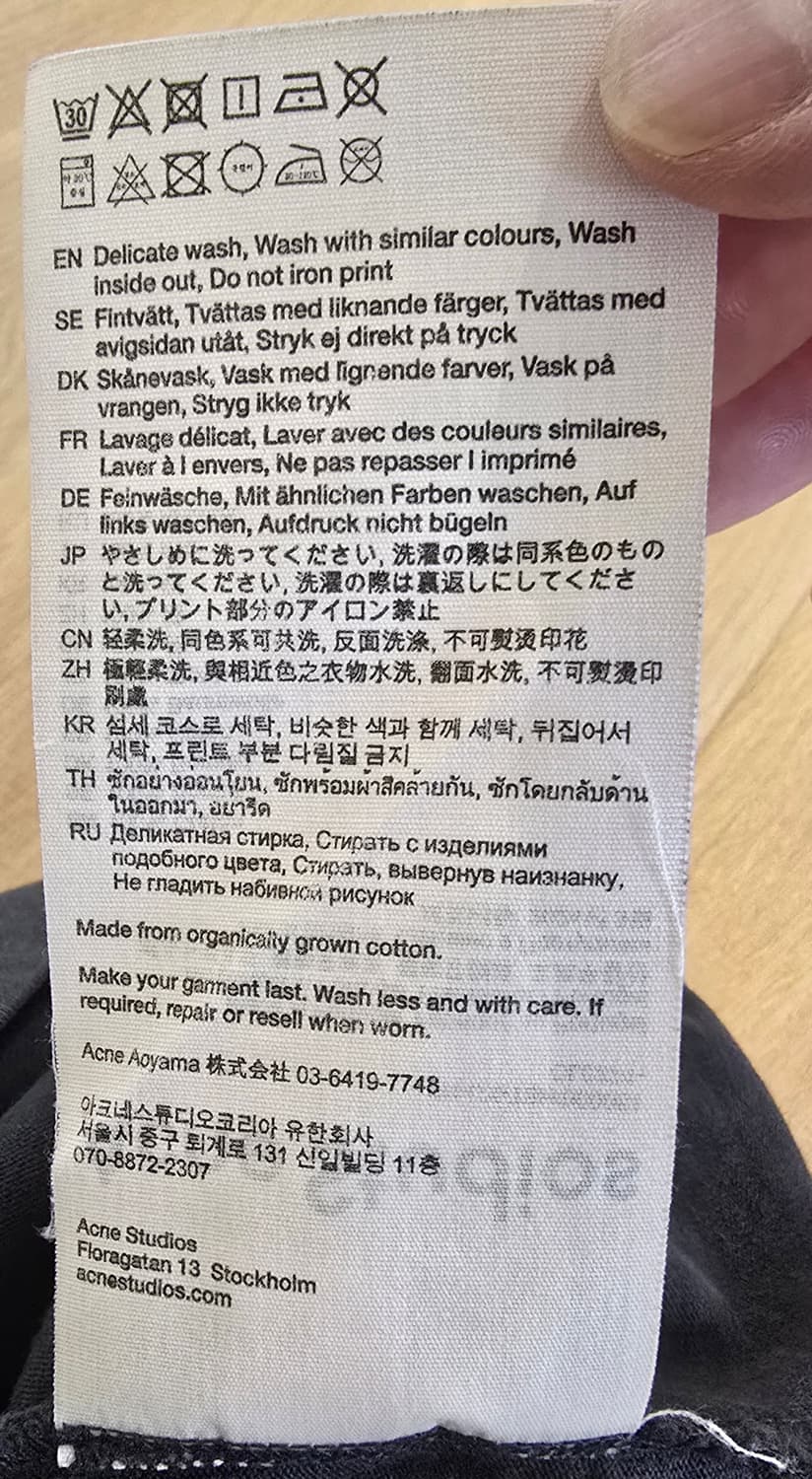 아크네 스튜디오 반팔 티셔츠 L사이즈입니다
 상품이미지5