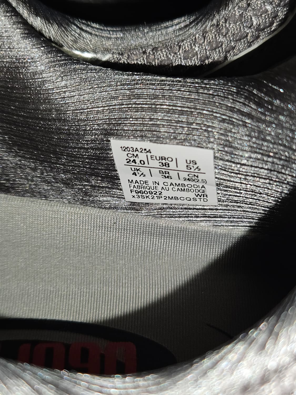 아식스 x 프레자 위워 젤 1090 V2 클레이 그레이 퓨어 실버 상품이미지7