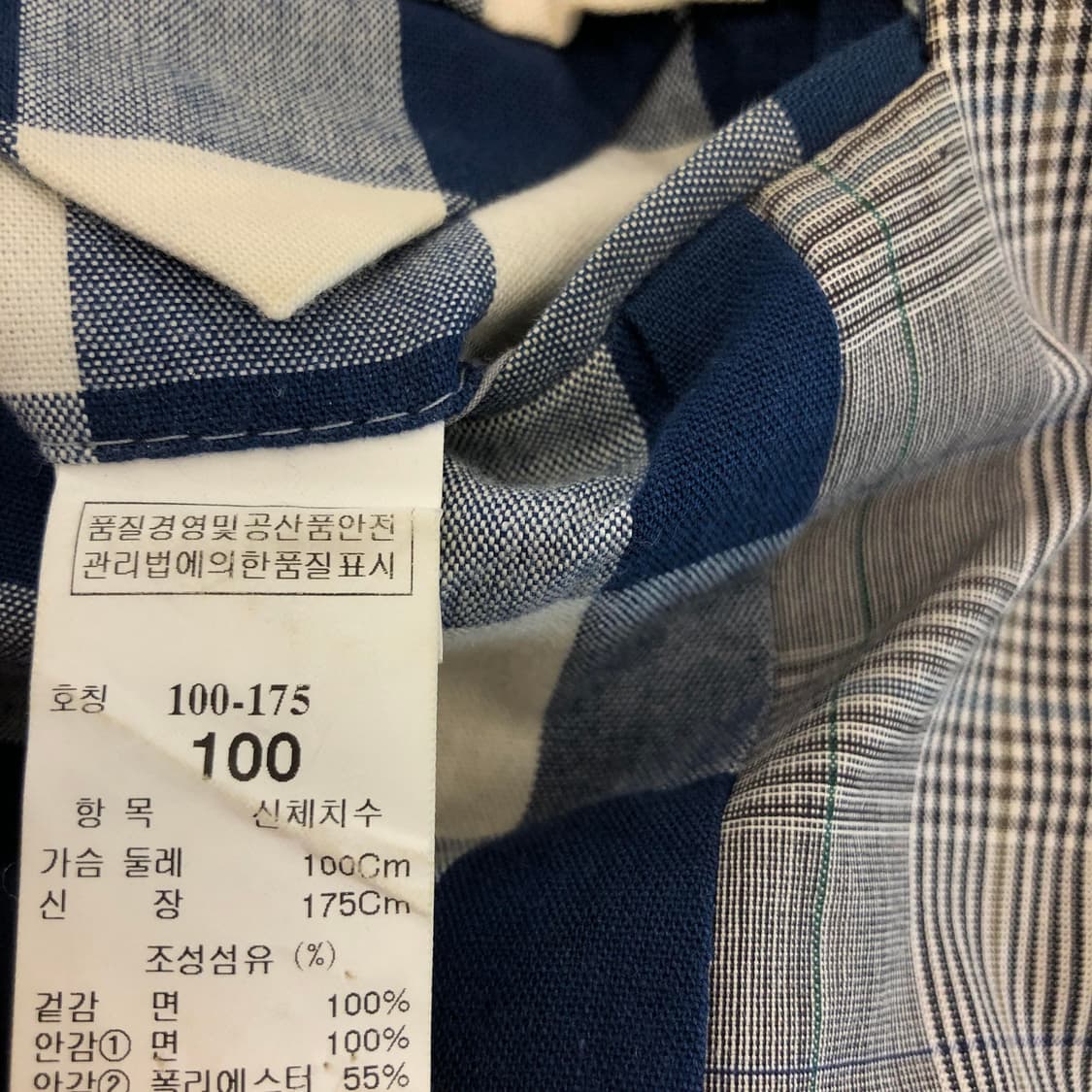 타임옴므 코튼 체크자켓 95 사이즈 상품이미지8