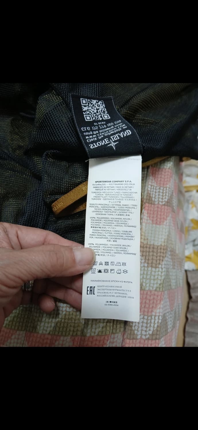 스톤아일랜드 마이크로 렙스 위드 프라이멀로프트 100 상품이미지7