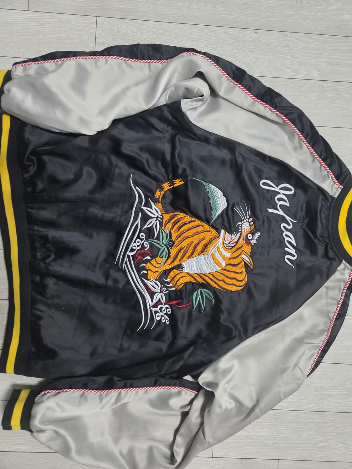 Lapine 호랑이자수 스카잔 상품이미지2