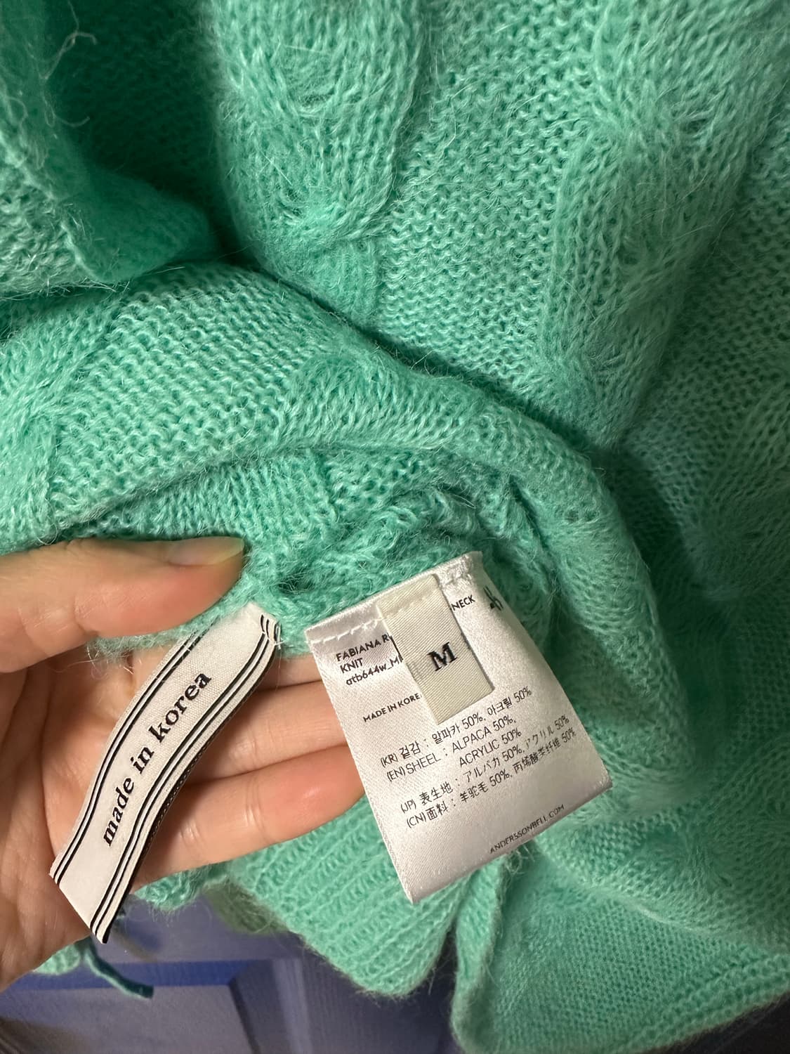 앤더슨벨 러플 니트 상품이미지5