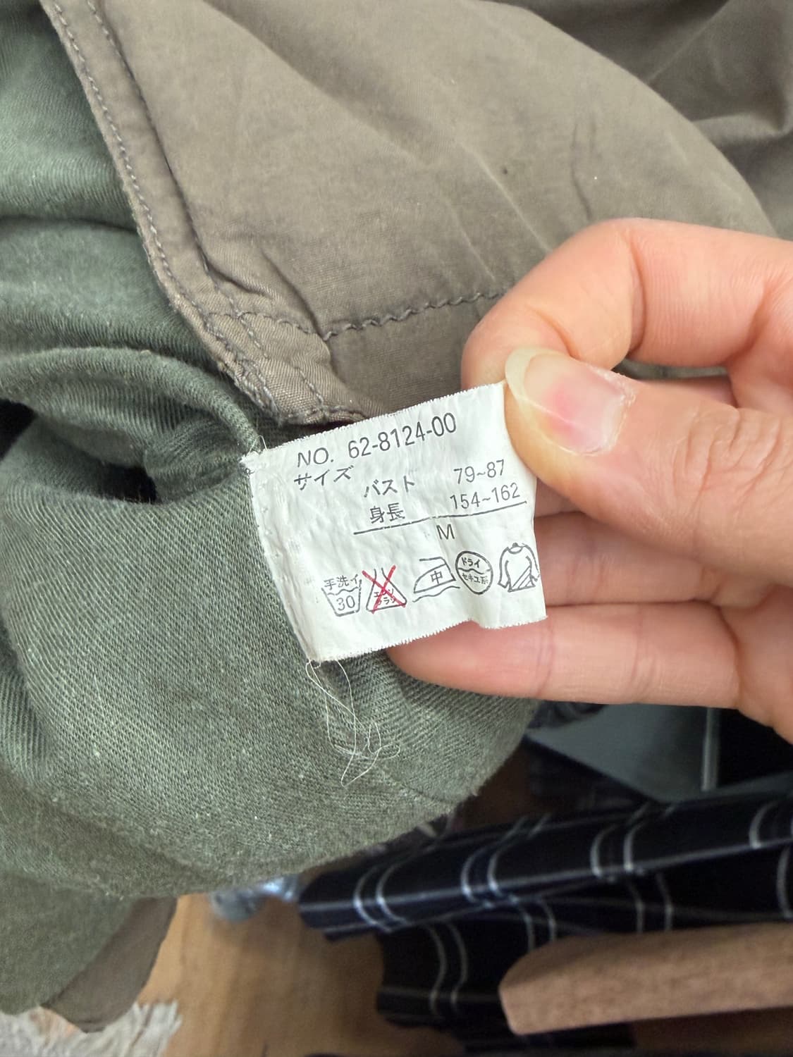 Military Hooded Long Parka 상품이미지5