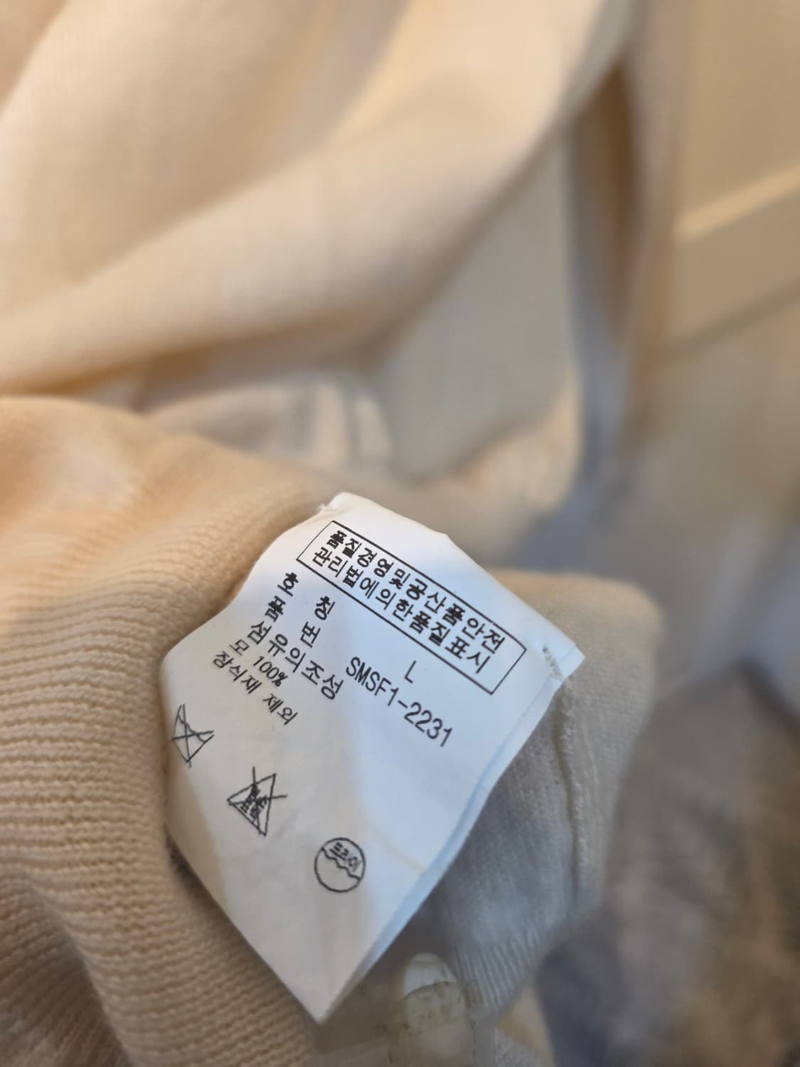 폴로 메리노울 카라 니트 L사이즈 상품이미지6