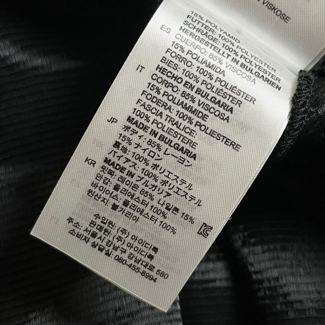 산드로 화이트 펄 디테일 티어드 원피스 PR1788 상품이미지10