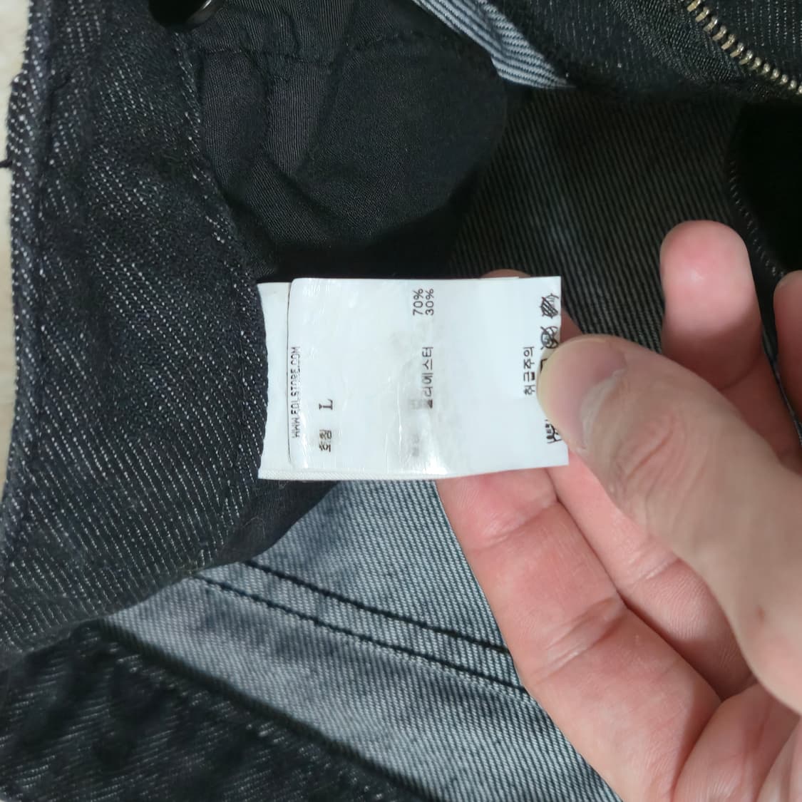 AMOMENTO 데님 퍈츠 상품이미지3