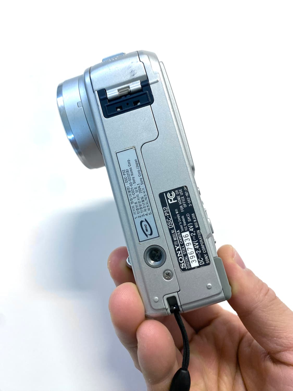 소니 사이버샷 DSC-P52 디지털 카메라 상품이미지5