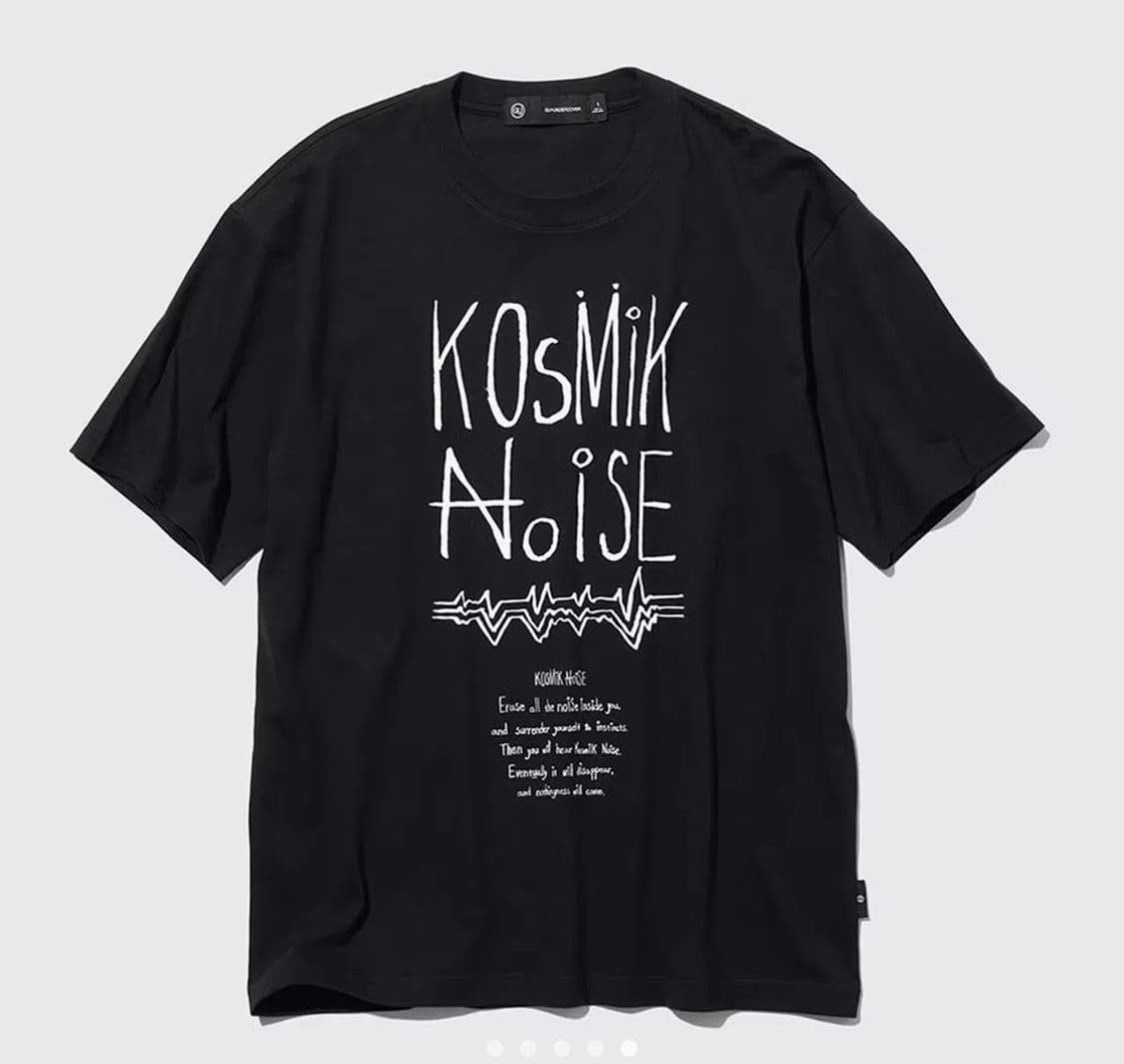 GU 언더커버 KOSMIK NOISE 반팔 티셔츠 블랙 XL 상품이미지1