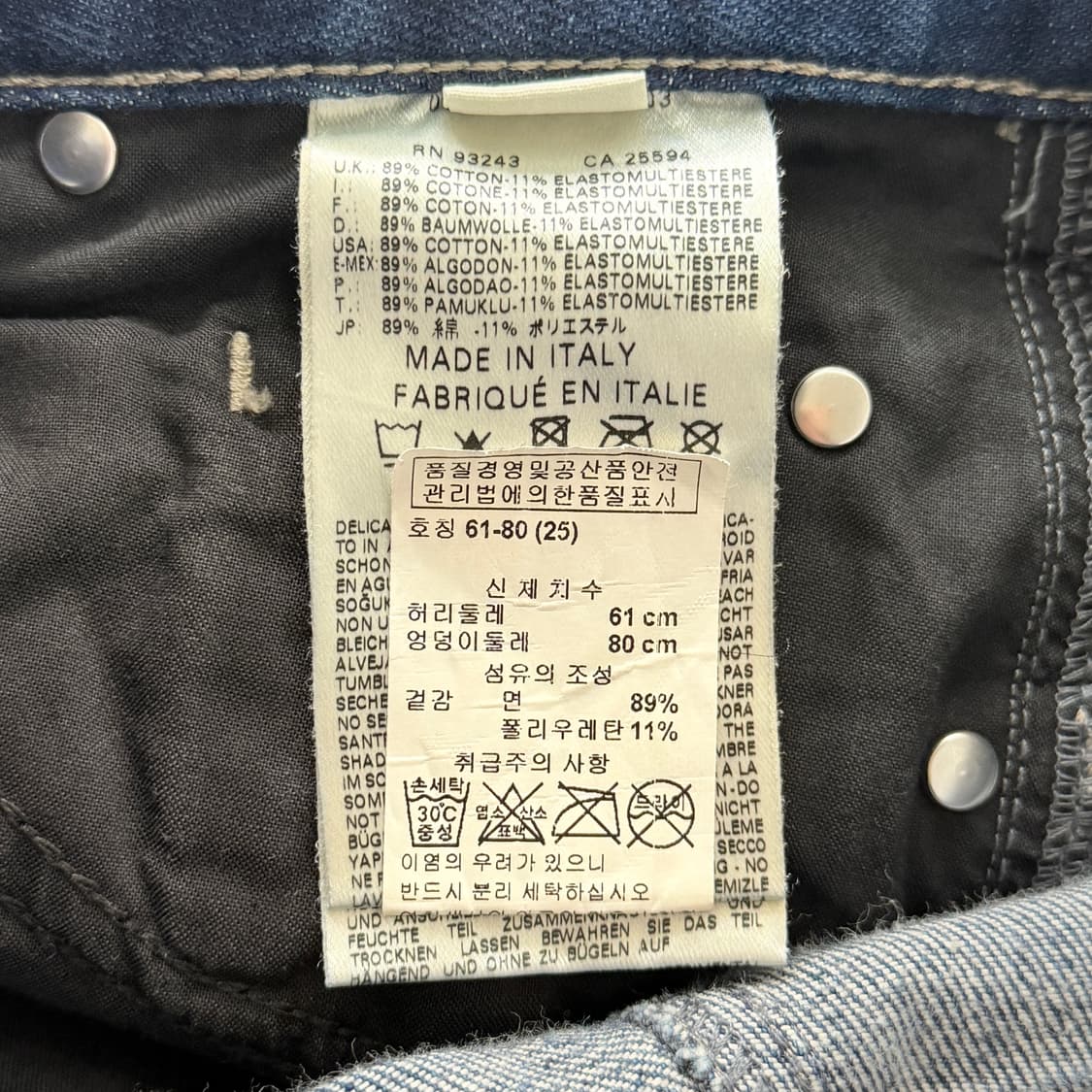 [25] 디젤 스키니핏 중청 청바지 상품이미지9