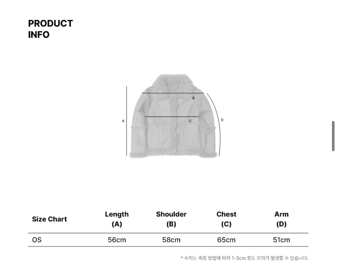 리버시블 시어링 퍼 자켓 [CREAM] 상품이미지6