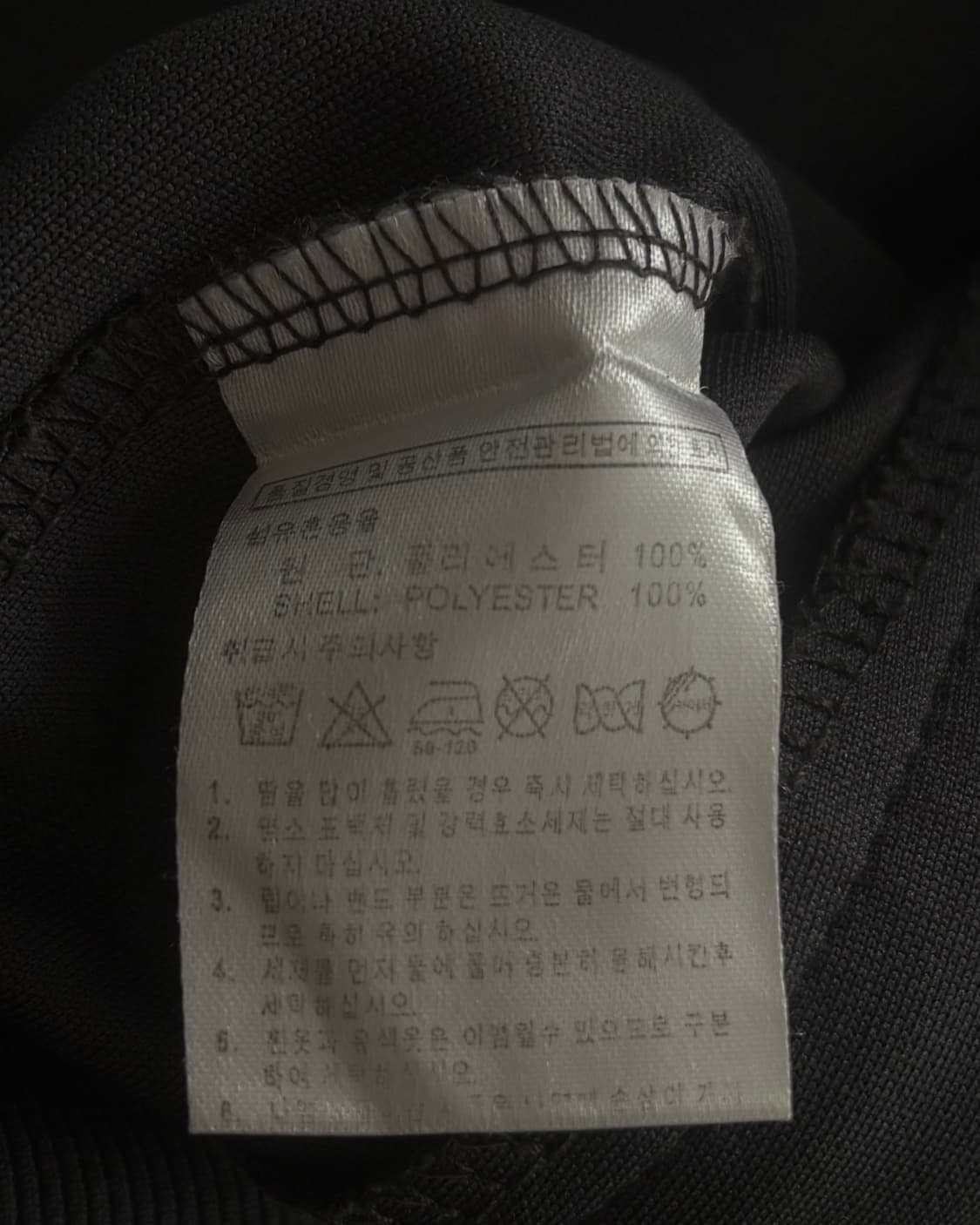 Adidas 아디다스 그레이/라임 파이어버드 트랙탑 상품이미지8