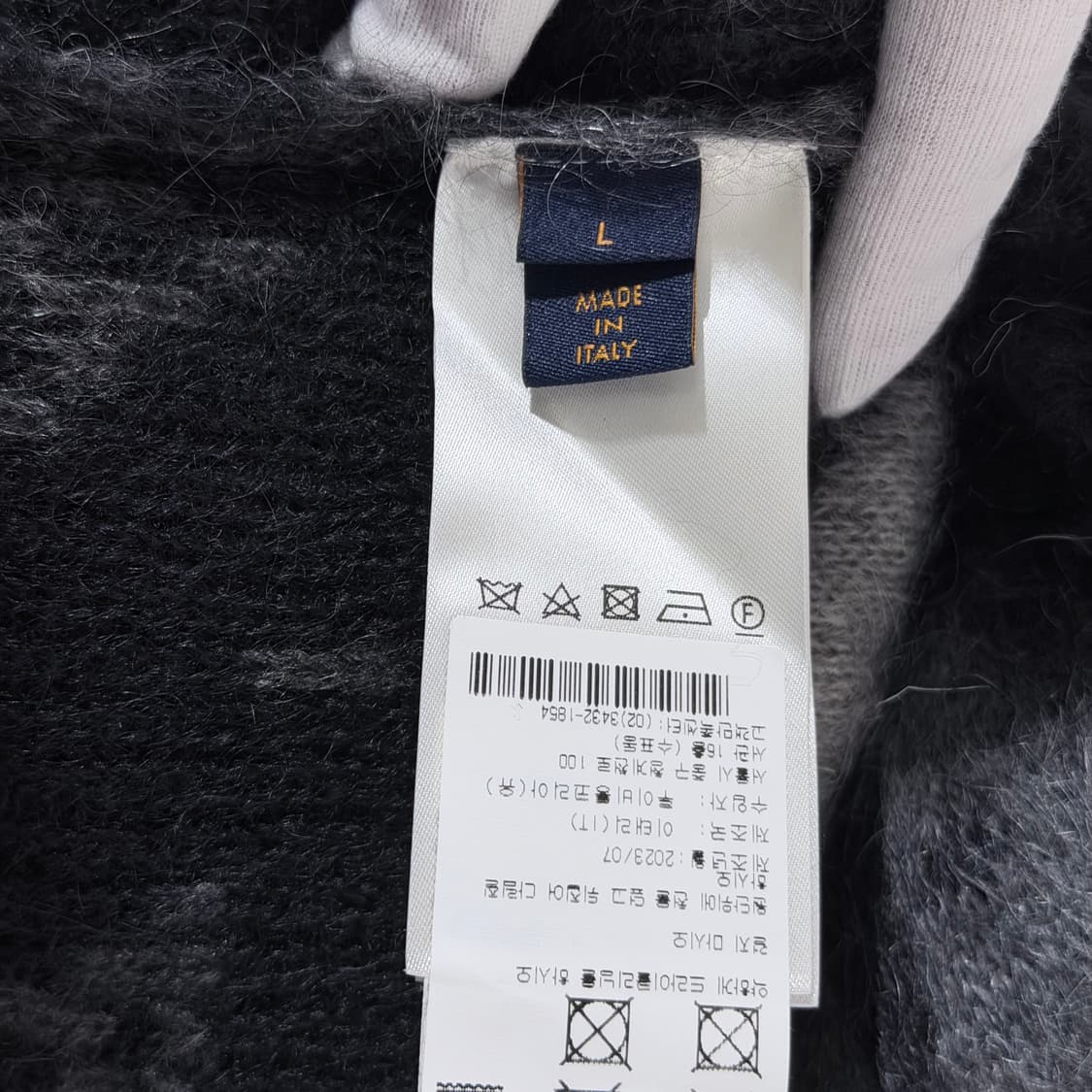 (S+/ L) / 루이비통 모노그램 모헤어 블랙 가디건 상품이미지5