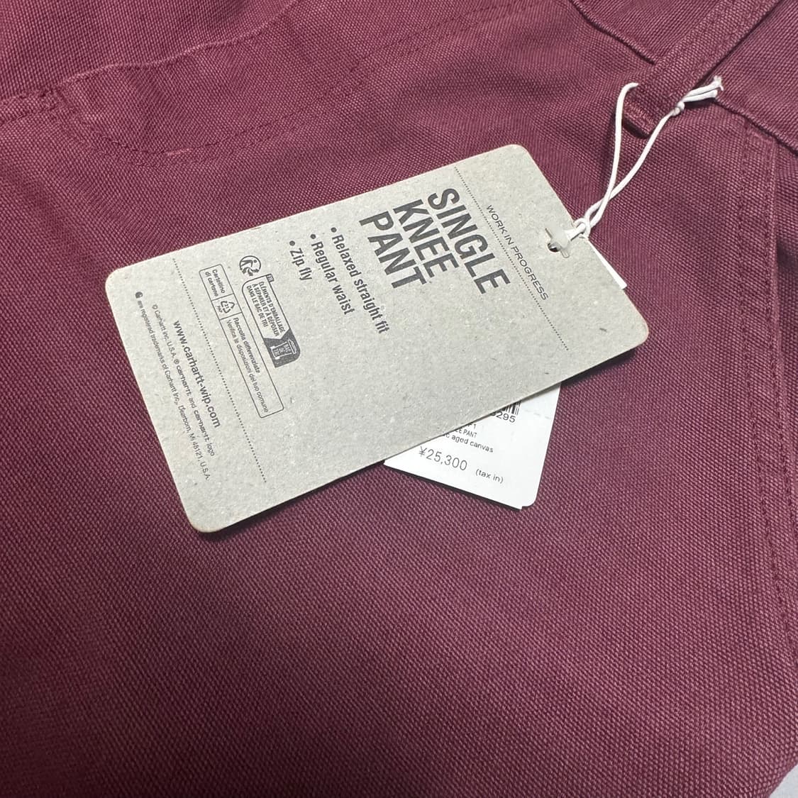 칼하트(Carhartt) 버건디컬러 캔버스 싱글니 팬츠 상품이미지4