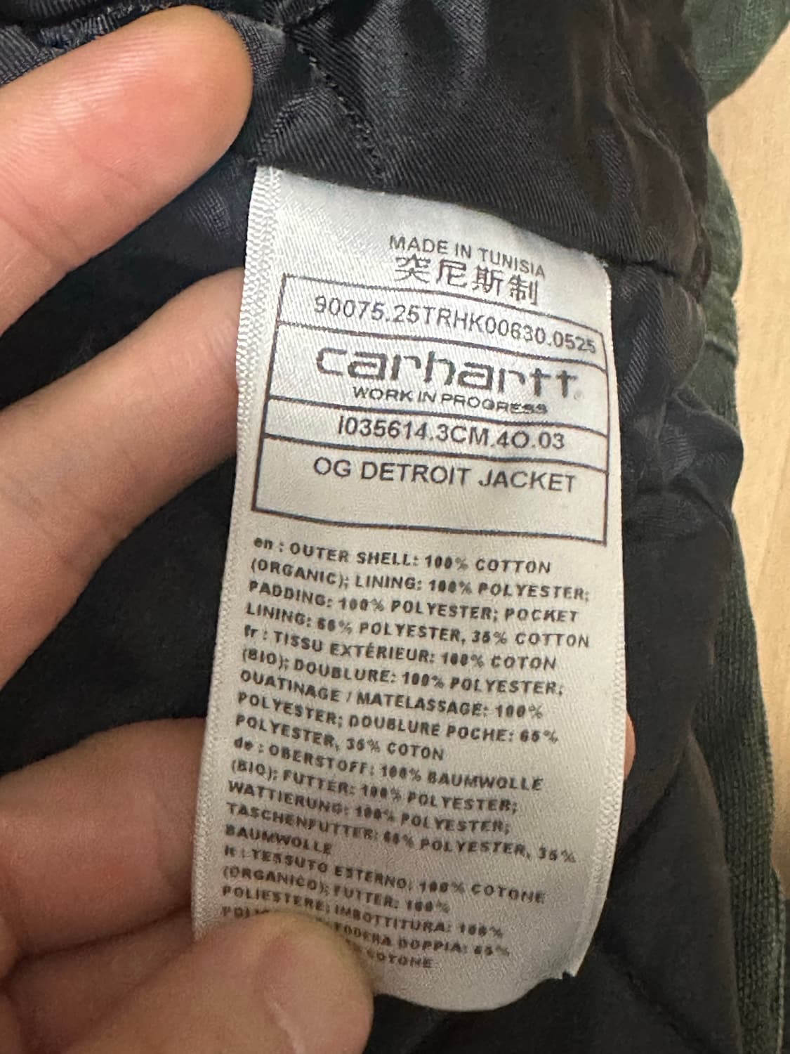 [S] 칼하트wip OG 디트로이트자켓 올리브 상품이미지3