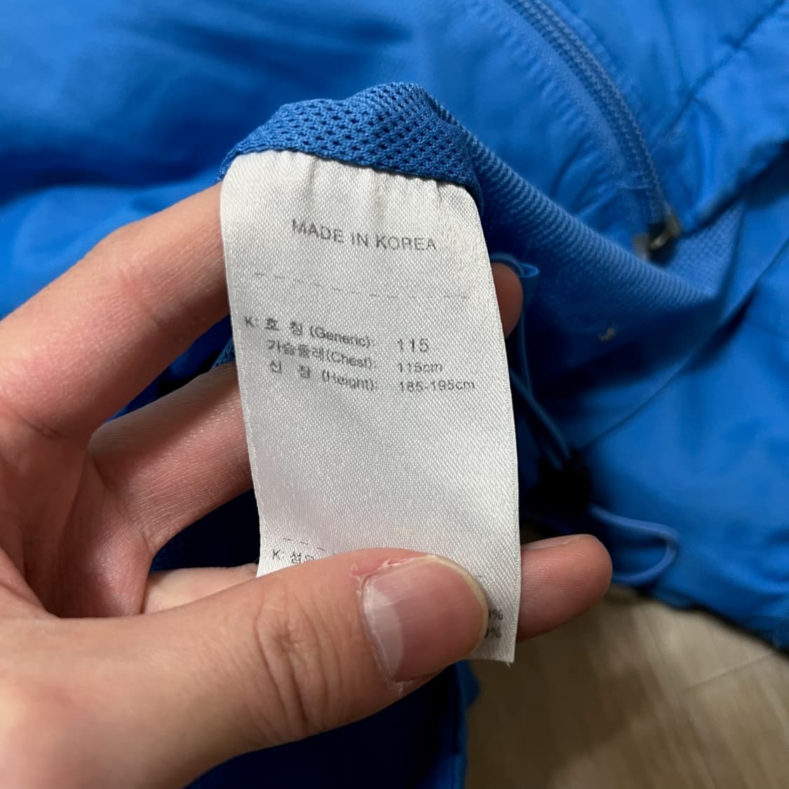 나이키 스우시 바람막이 자켓 3XL  상품이미지5