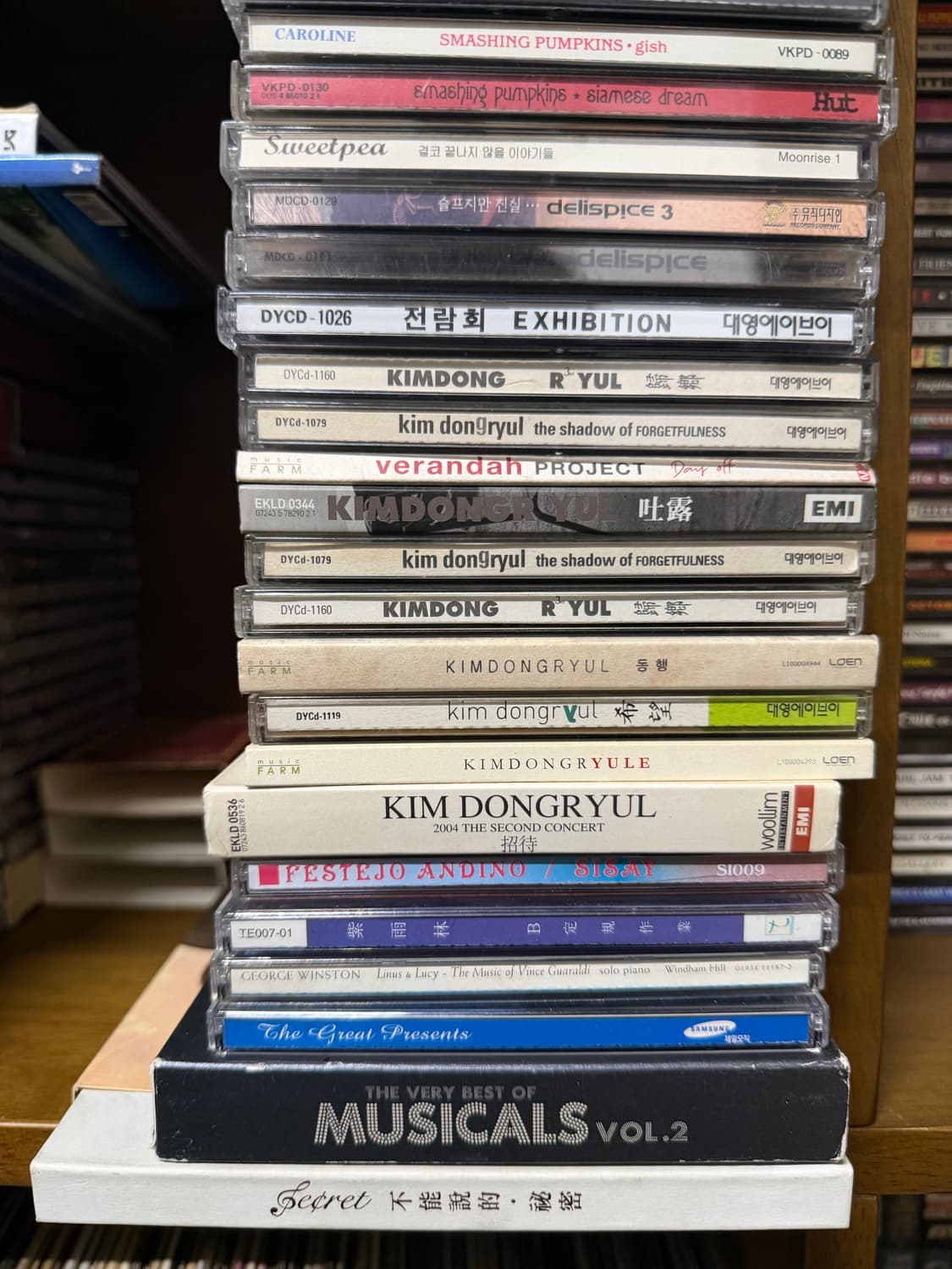 cd 음반 가요 팝 일본음악 등등 300여장 상품이미지2