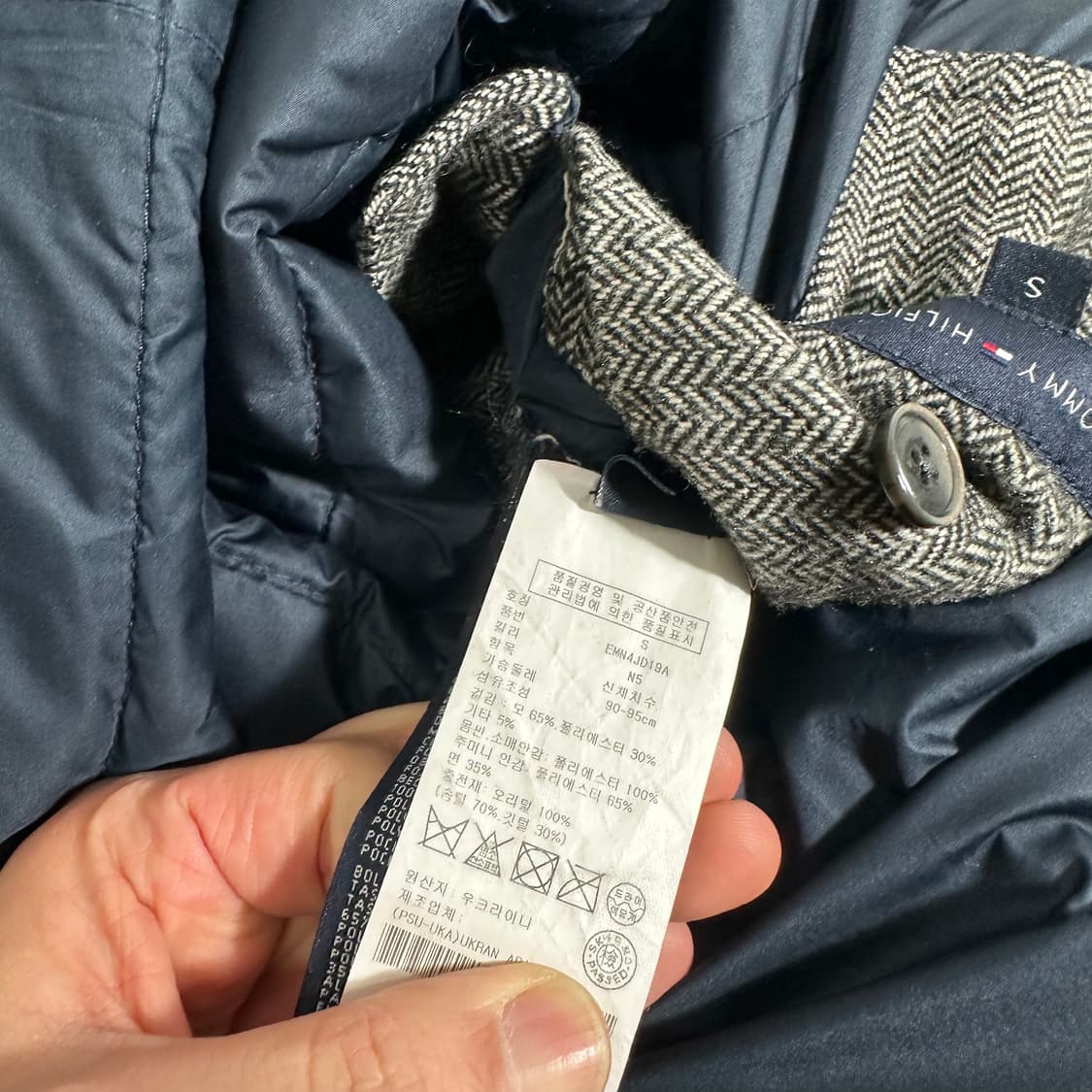 S 타미힐피거 헤링본 블레이져 패딩점퍼 상품이미지8