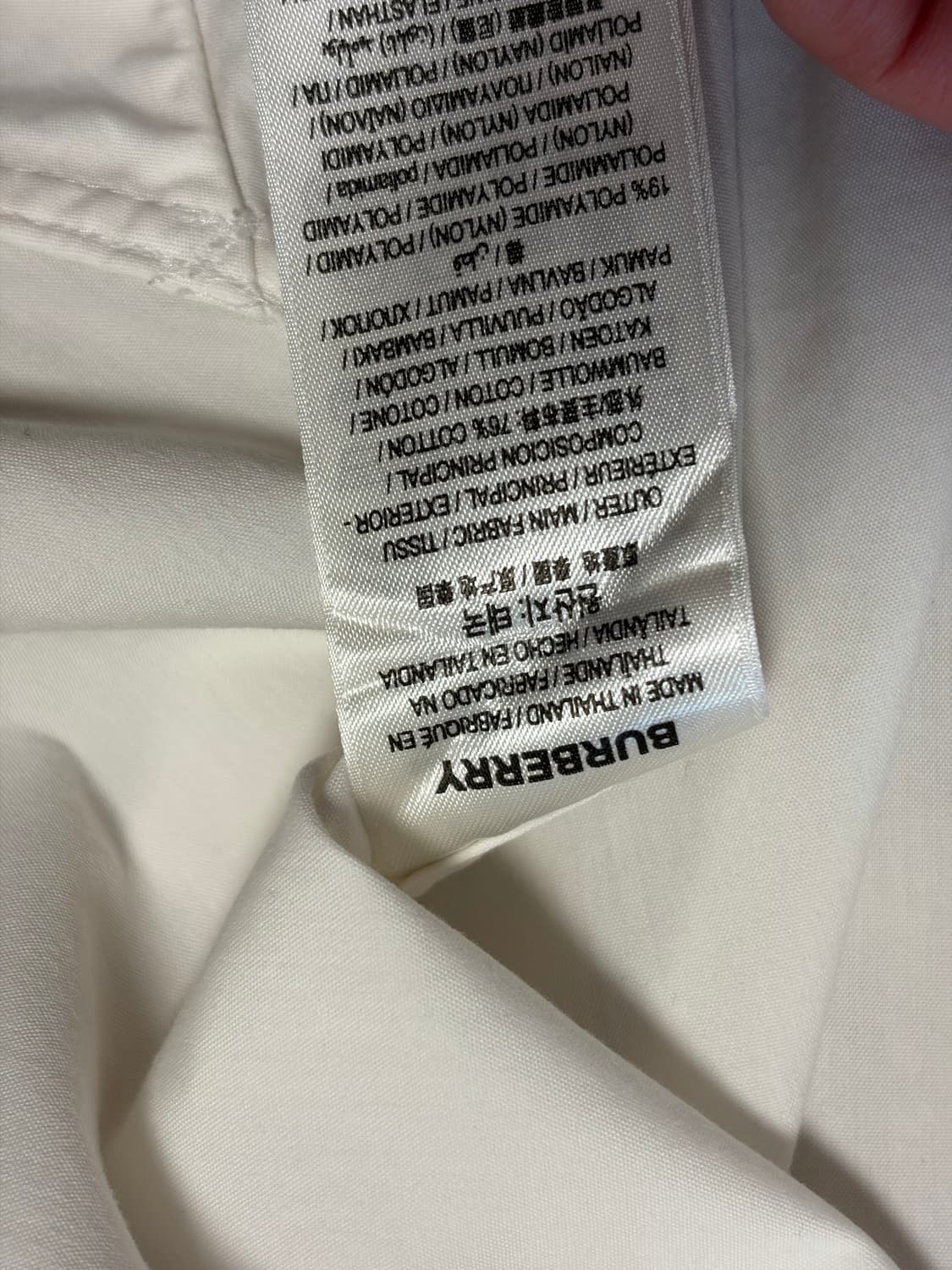 버버리 정품 캐주얼 셔츠 100-105 상품이미지5