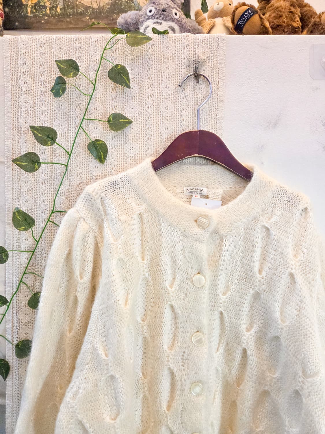 아방핏 가디건 상품이미지2