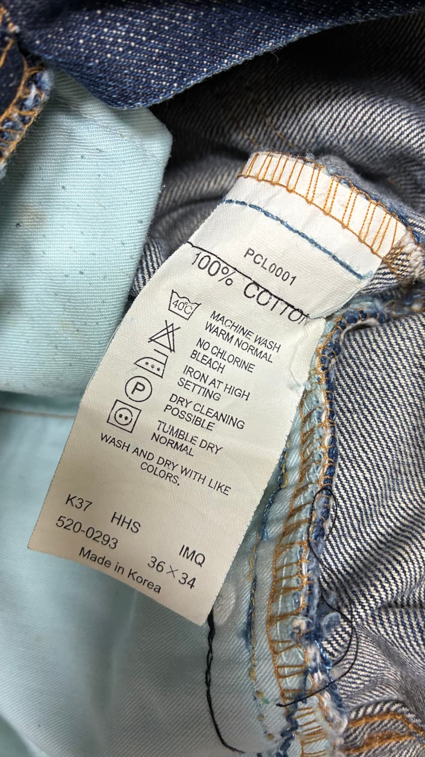 리바이스 520 상품이미지7