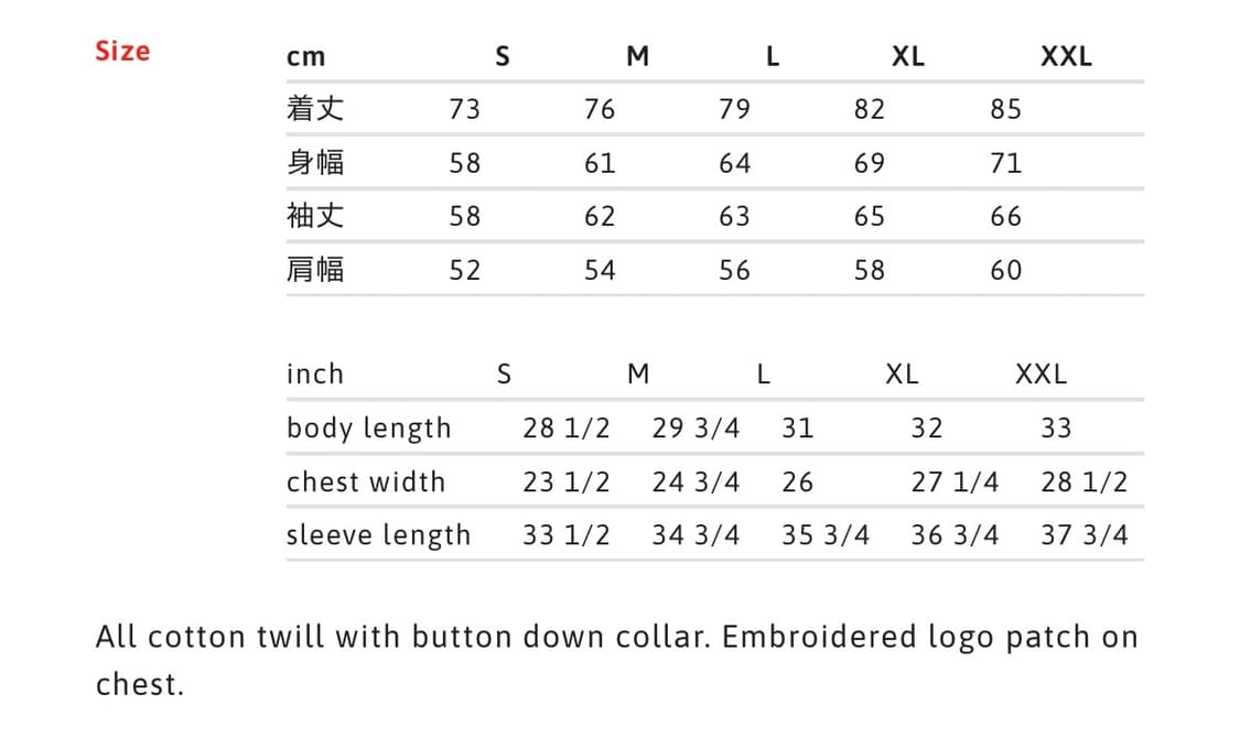 [M] 슈프림 스몰 박스 셔츠 데님 - 23SS 상품이미지5
