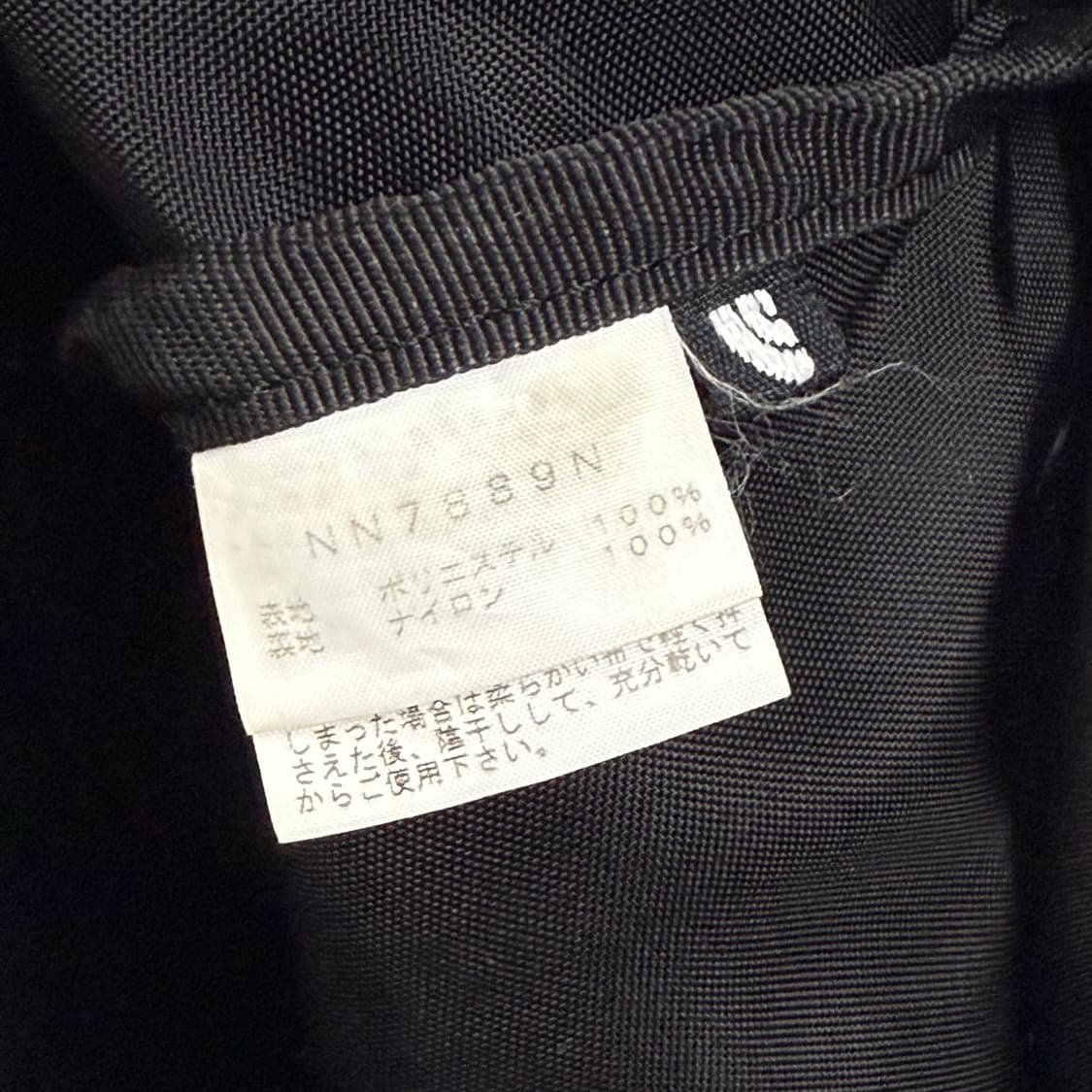 노스페이스퍼플라벨 미디엄 데이팩 백팩 상품이미지7