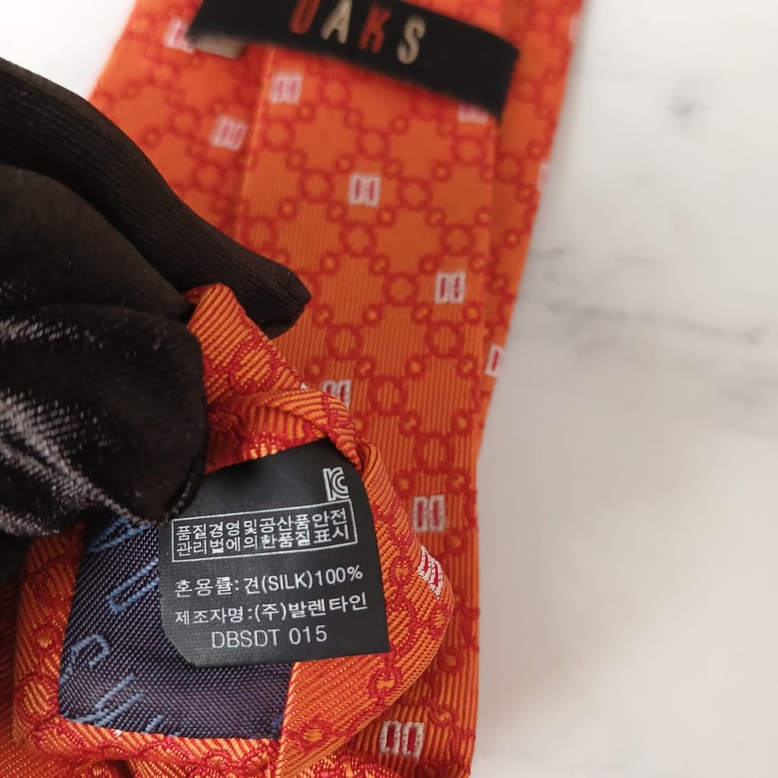 DAKS 닥스 넥타이 오렌지 로고 패턴 S~A+등급 E897 상품이미지10