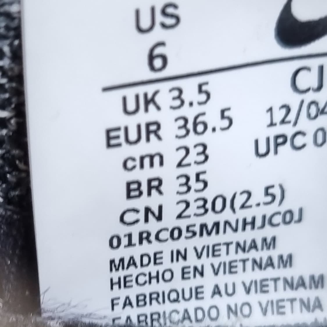 나이키 리액트 팬텀 런플린이니트2 230 상품이미지6