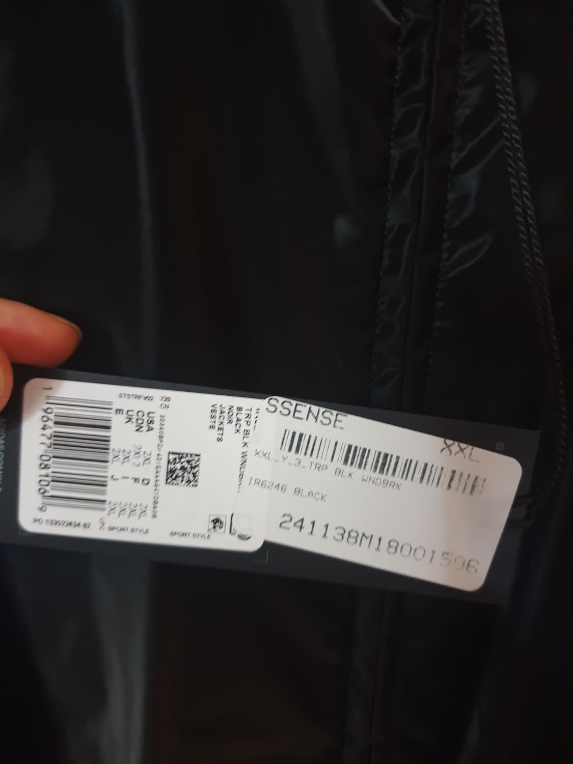 Y3 윈드브레이커 셋업 상의xxl 하의 xl 상품이미지4