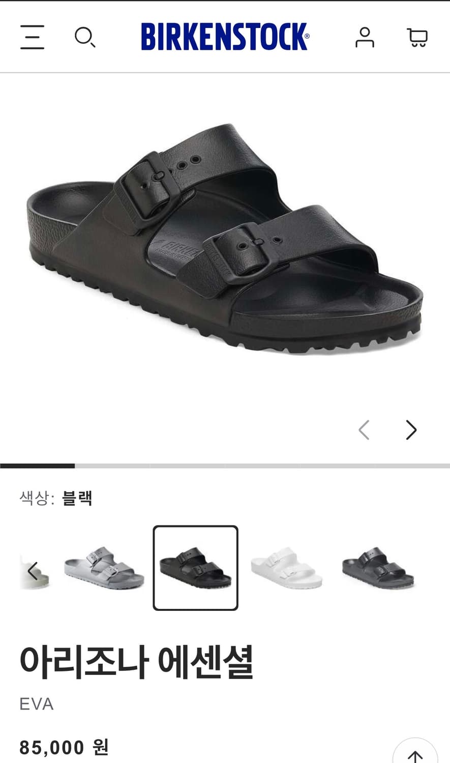 버켄스탁 정품 아리조나 EVA 블랙 37싸이즈(240) 네로우(새상품) 상품이미지1