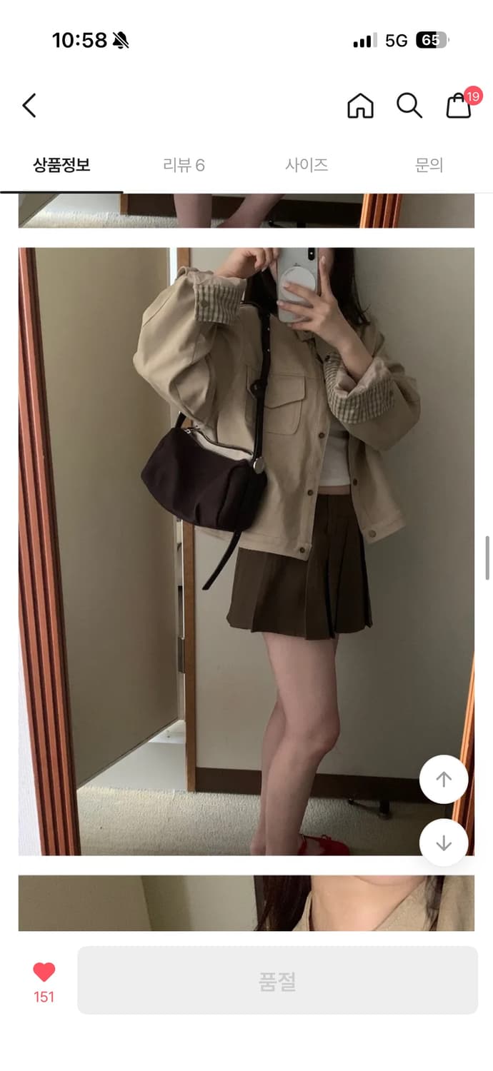 라온느 클라 미니 스커트 브라운 s 상품이미지3