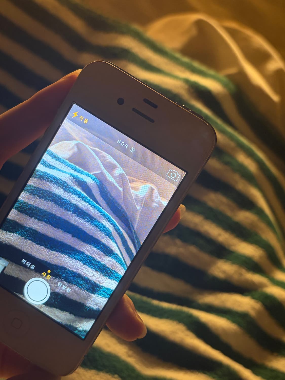 아이폰 4 (순정 풀박스 x) 상품이미지3