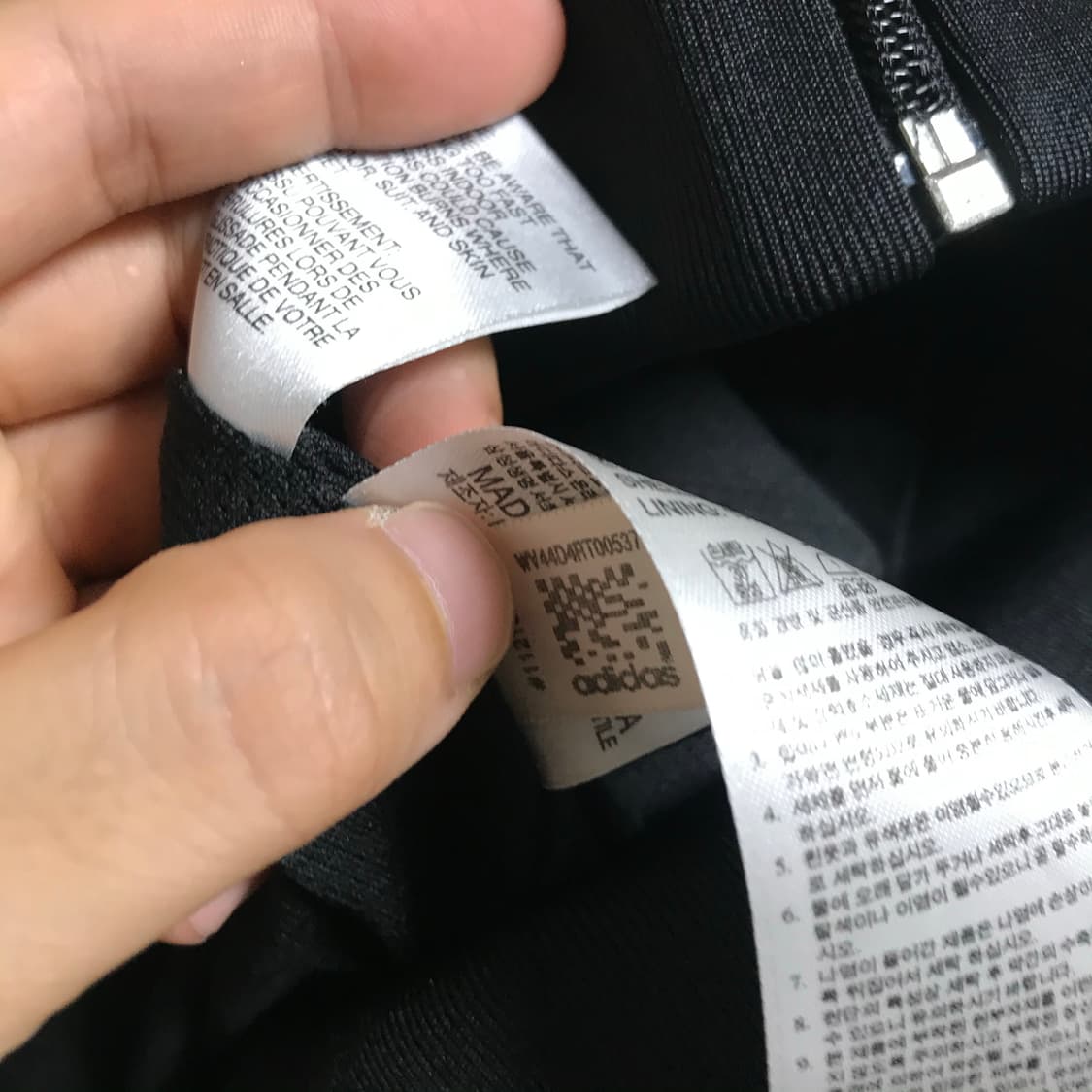 아디다스 빅로고 검정 트랙탑져지 상품이미지7